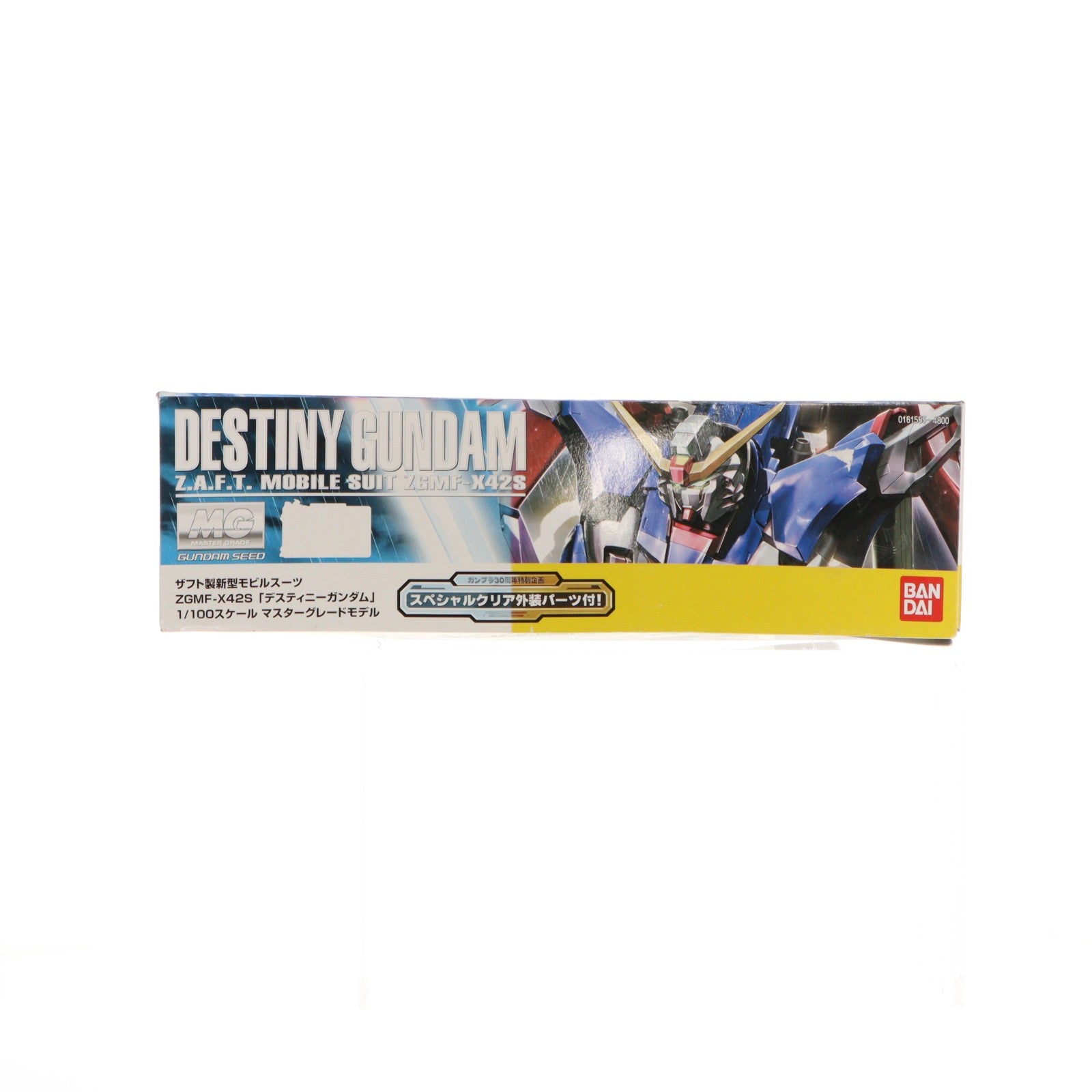 【中古即納】[PTM] MG 1/100 ZGMF-X42S デスティニーガンダム スペシャルクリア外装パーツ付き 機動戦士ガンダムSEED DESTINY(シード デスティニー) ガンプラ30周年記念特別企画 プラモデル(0161555) バンダイ(20091218)