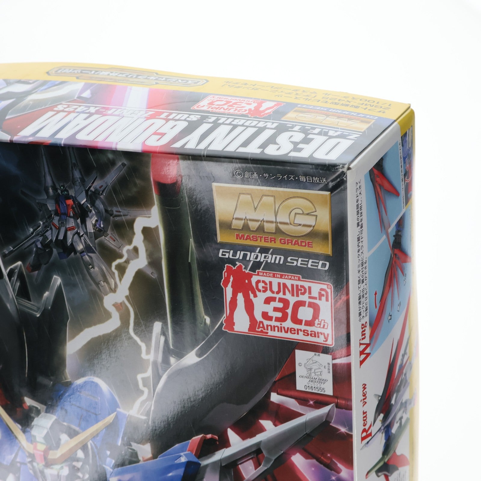 【中古即納】[PTM] MG 1/100 ZGMF-X42S デスティニーガンダム スペシャルクリア外装パーツ付き 機動戦士ガンダムSEED DESTINY(シード デスティニー) ガンプラ30周年記念特別企画 プラモデル(0161555) バンダイ(20091218)