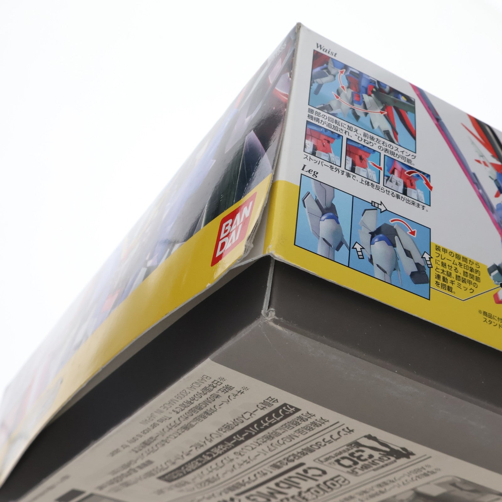 【中古即納】[PTM] MG 1/100 ZGMF-X42S デスティニーガンダム スペシャルクリア外装パーツ付き 機動戦士ガンダムSEED DESTINY(シード デスティニー) ガンプラ30周年記念特別企画 プラモデル(0161555) バンダイ(20091218)