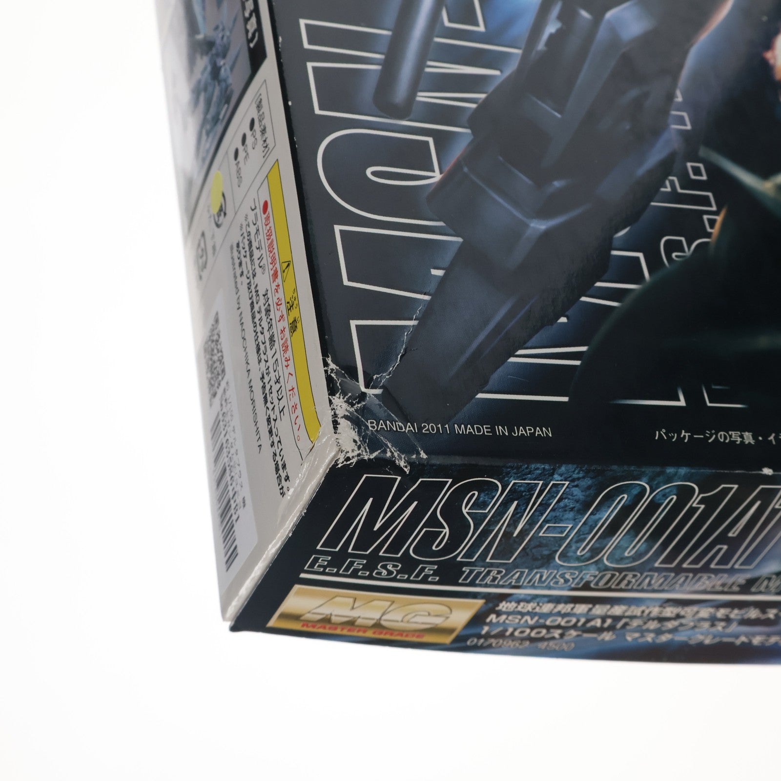 【中古即納】[PTM] MG 1/100 デルタプラス 機動戦士ガンダムUC(ユニコーン) プラモデル(0170962) バンダイ(20110806)