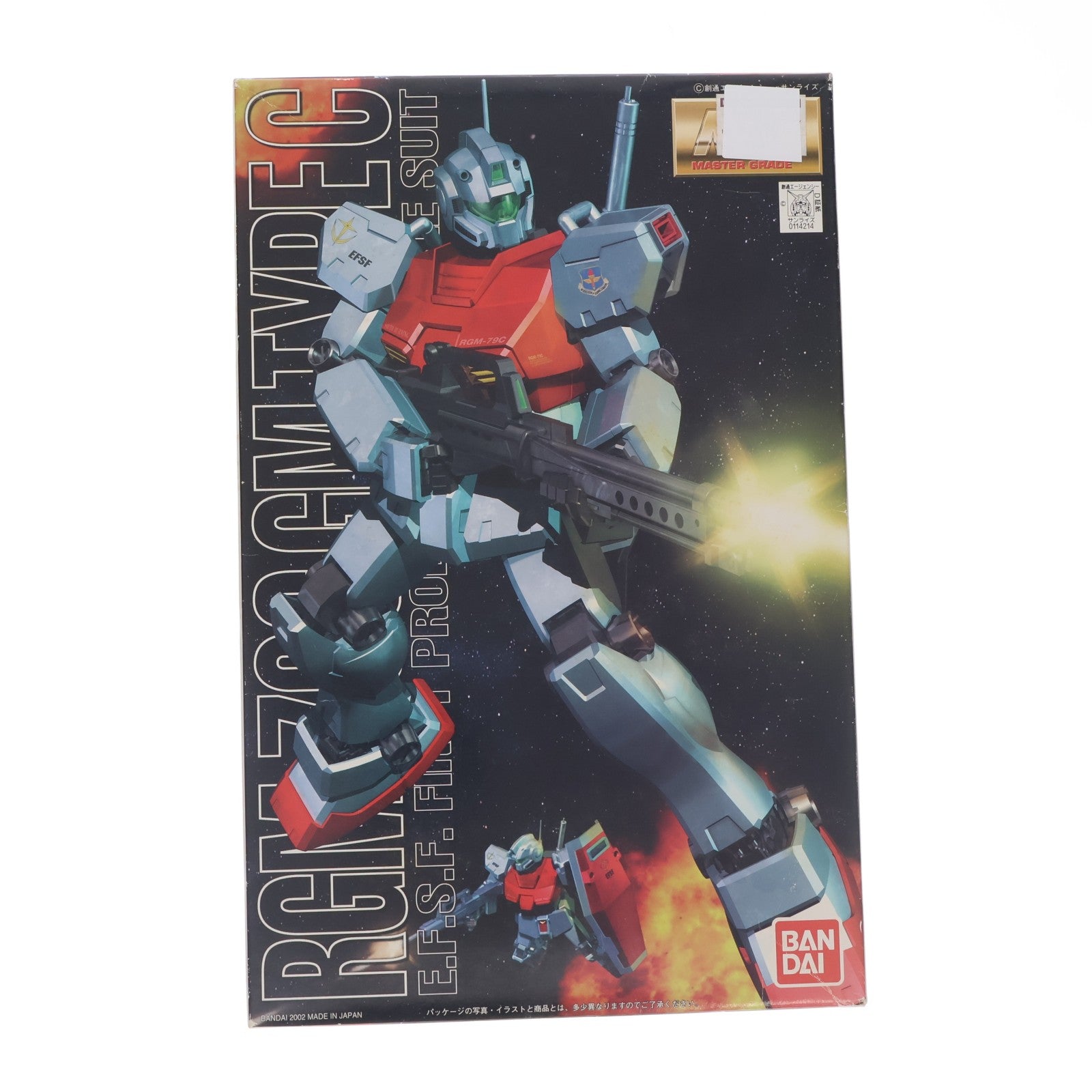 【中古即納】[PTM] MG 1/100 RGM-79C ジム改(スタンダードカラー) 機動戦士ガンダム0083 STARDUST MEMORY プラモデル(0114214) バンダイ(20021130)