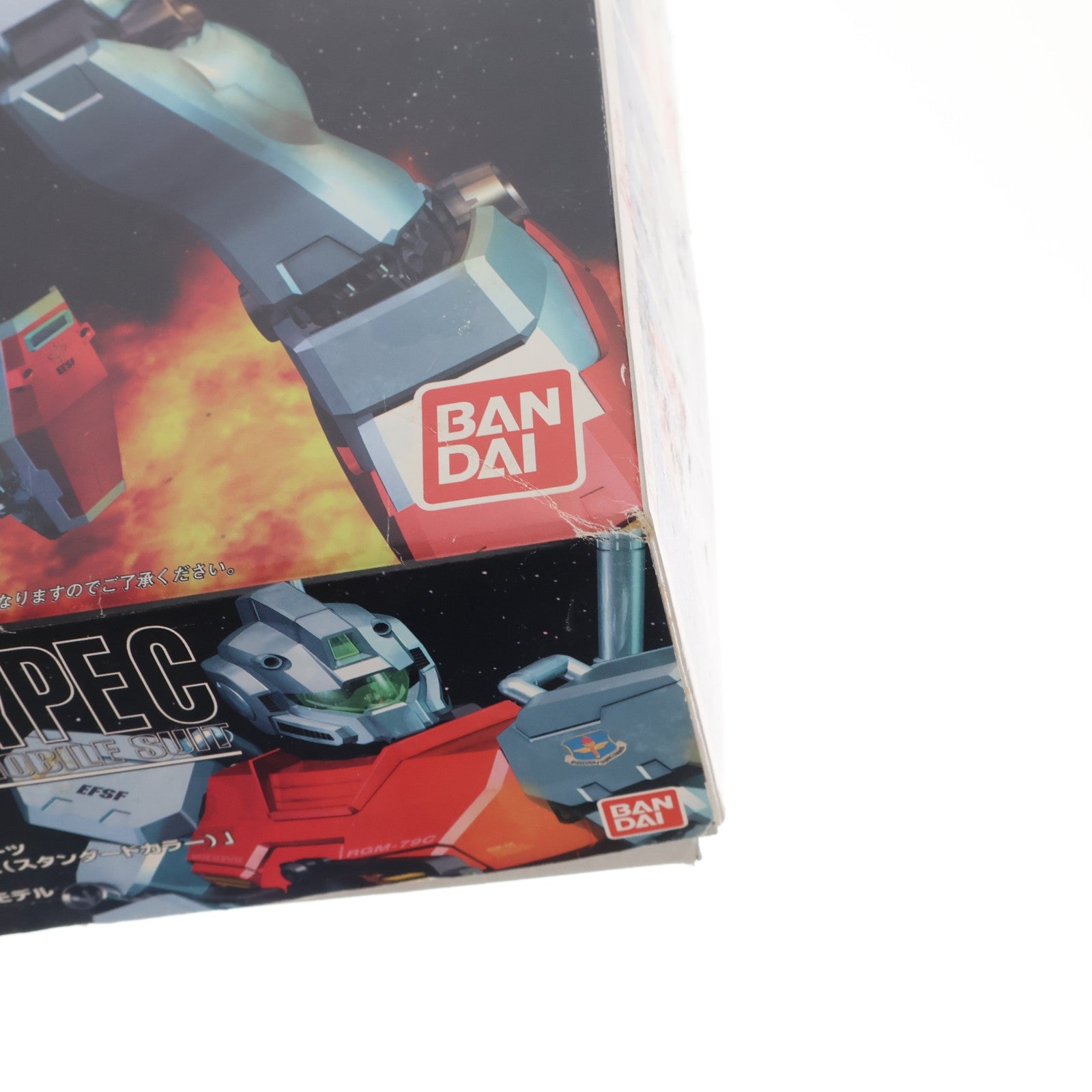 【中古即納】[PTM] MG 1/100 RGM-79C ジム改(スタンダードカラー) 機動戦士ガンダム0083 STARDUST MEMORY プラモデル(0114214) バンダイ(20021130)