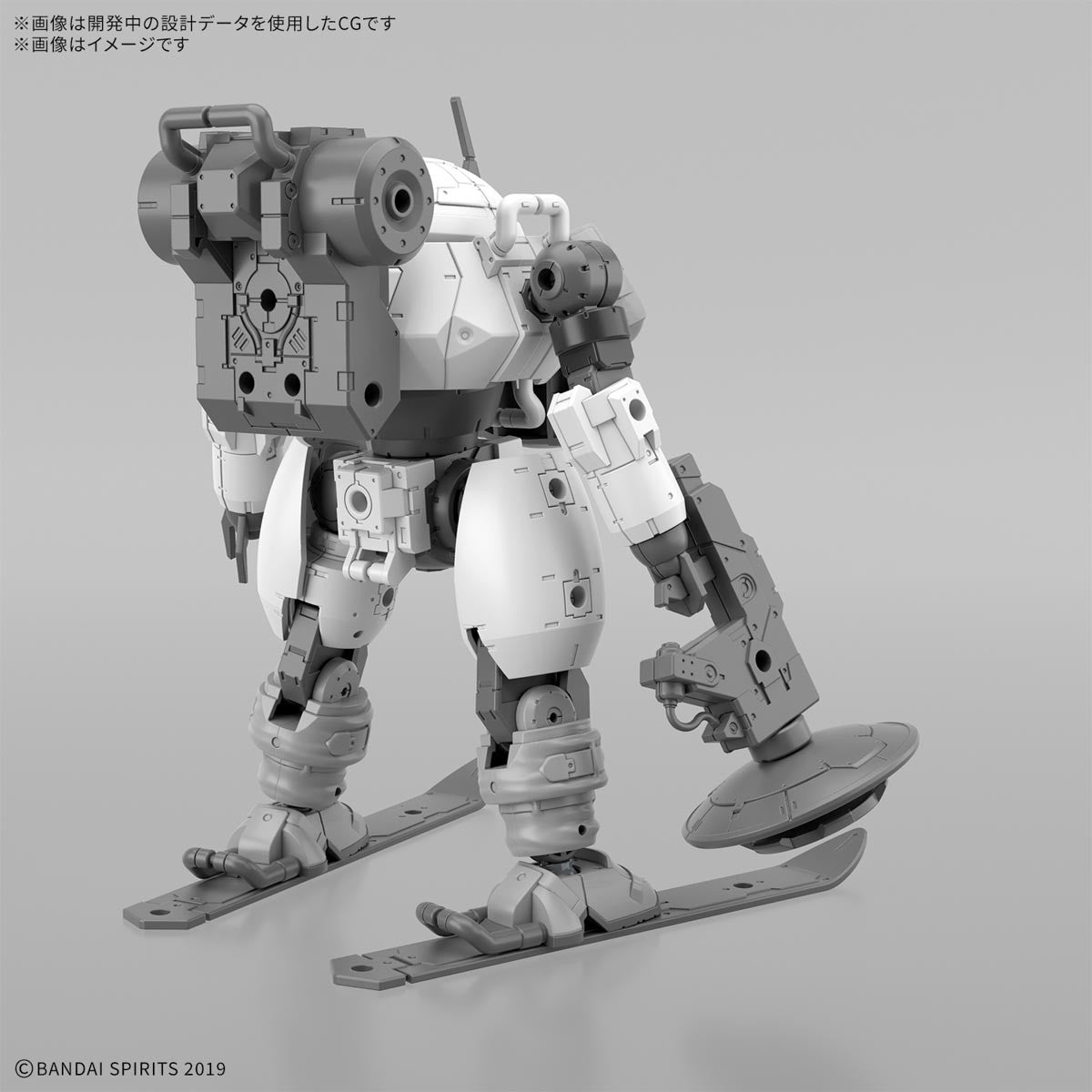 【中古即納】[PTM] (再販) 30MM 1/144 bEXM-6 ラウンドノヴァII 30 MINUTES MISSIONS(サーティミニッツミッションズ) プラモデル(5068584) バンダイスピリッツ(20250614)