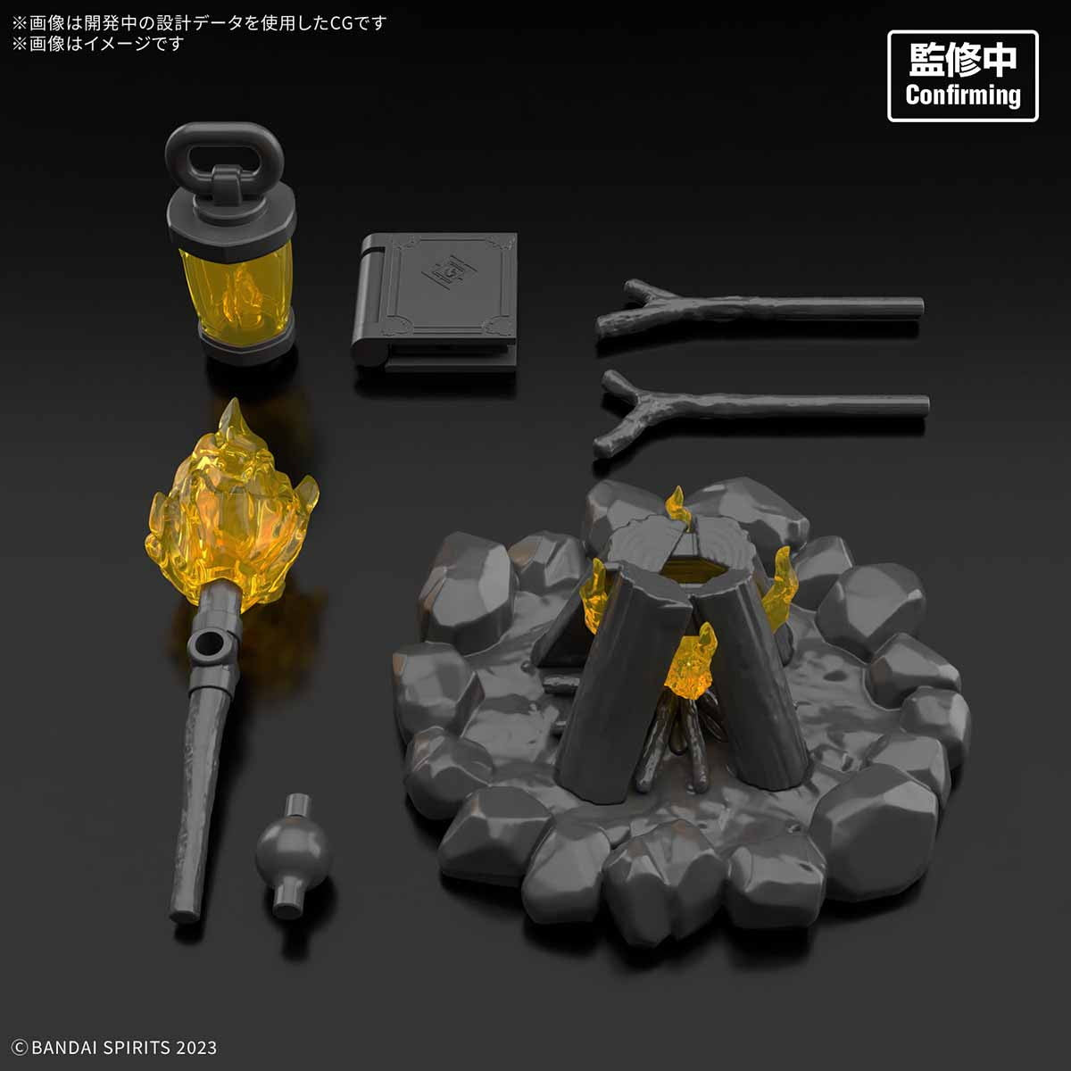 【中古即納】[PTM] (再販) 30MF アイテムショップ4(クエストオプション) 30 MINUTES FANTASY(サーティミニッツファンタジー) プラモデル用アクセサリ(5068866) バンダイスピリッツ(20260415)