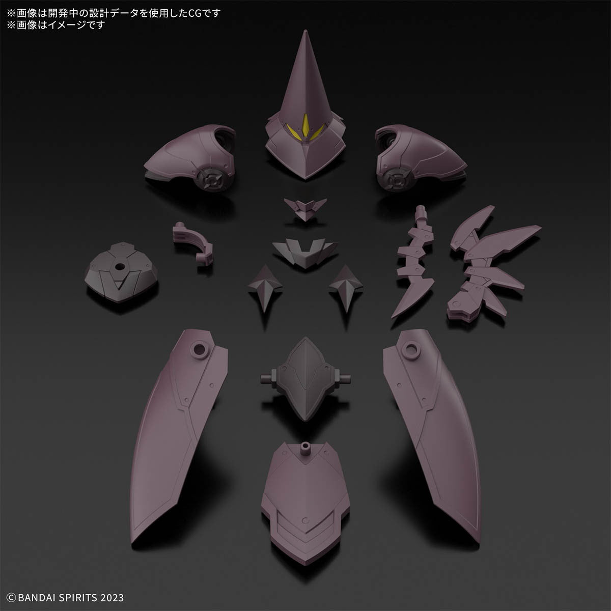 【中古即納】[PTM] 30MF クラスアップアーマー(ローザンソーサラー) 30 MINUTES FANTASY(サーティミニッツファンタジー) プラモデル用アクセサリ(5068864) バンダイスピリッツ(20250906)