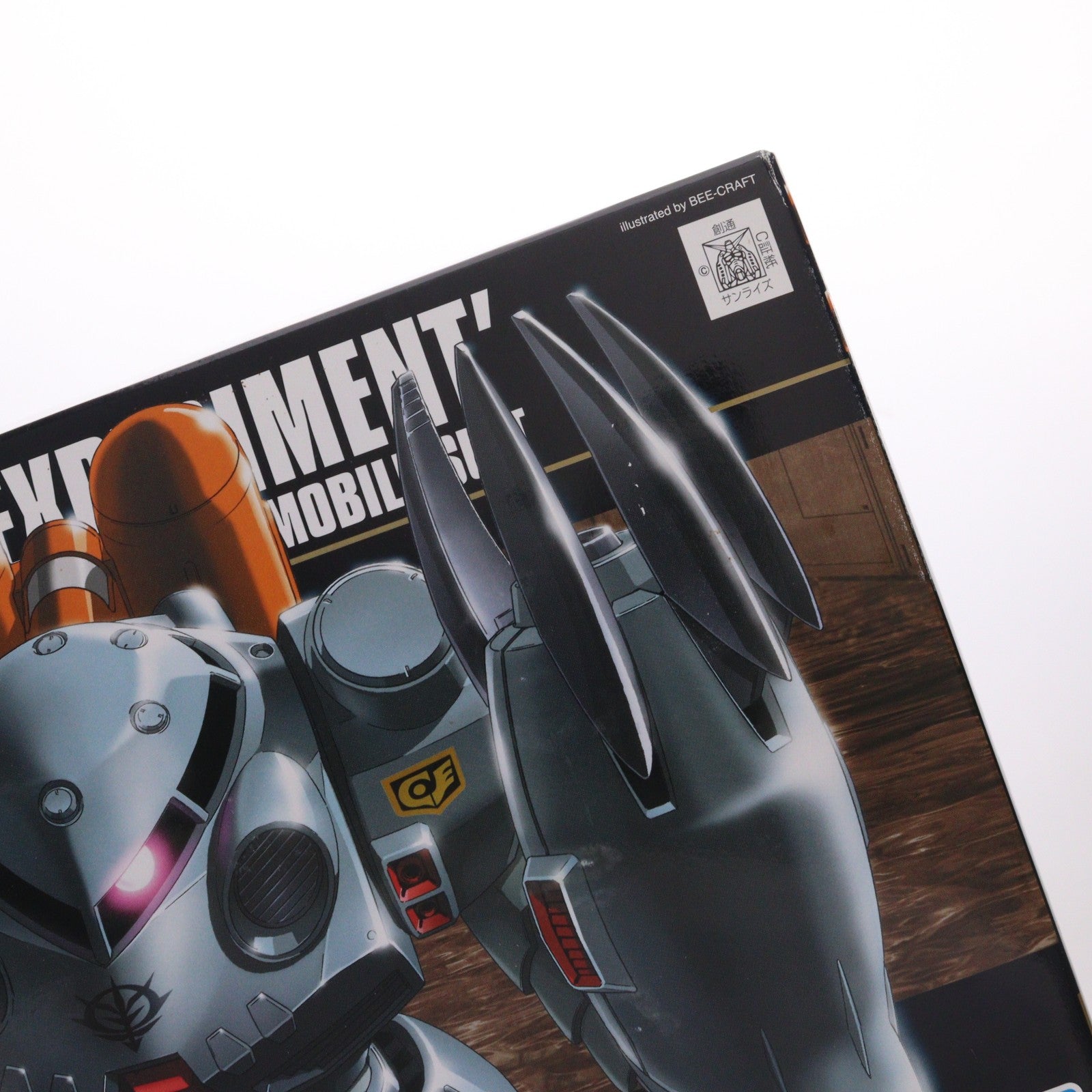 【中古即納】[PTM] (再販) HGUC 1/144 MSM-07E ズゴックE 機動戦士ガンダム0080 ポケットの中の戦争 プラモデル バンダイスピリッツ(20241231)
