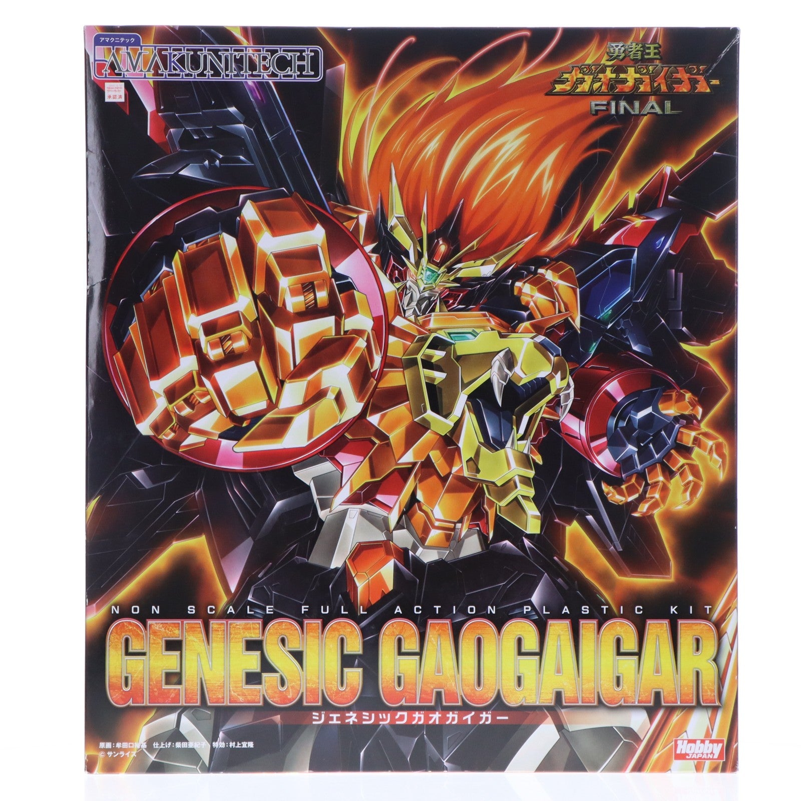 【中古即納】[PTM] AMAKUNITECH(アマクニテック) ジェネシックガオガイガー 勇者王ガオガイガーFINAL プラモデル(GN018) ホビージャパン(20240529)