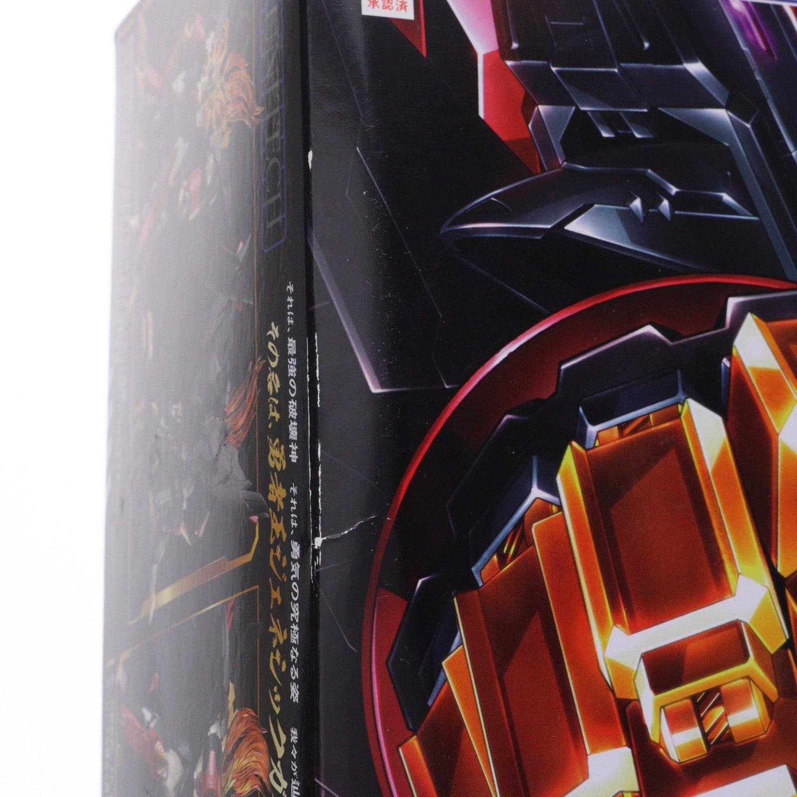 【中古即納】[PTM] AMAKUNITECH(アマクニテック) ジェネシックガオガイガー 勇者王ガオガイガーFINAL プラモデル(GN018) ホビージャパン(20240529)
