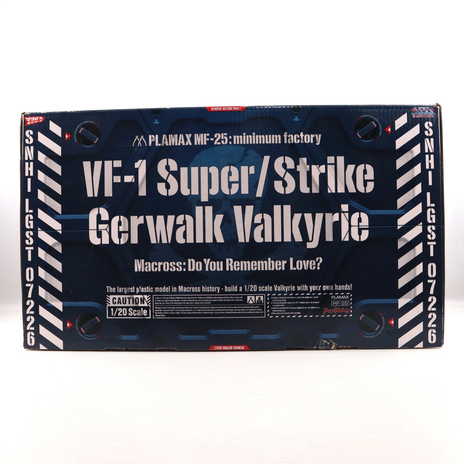 【中古即納】[PTM] PLAMAX MF-25 minimum factory 1/20 VF-1 スーパー/ストライク ガウォーク バルキリー 超時空要塞 マクロス 愛・おぼえていますか プラモデル マックスファクトリー(20181124)