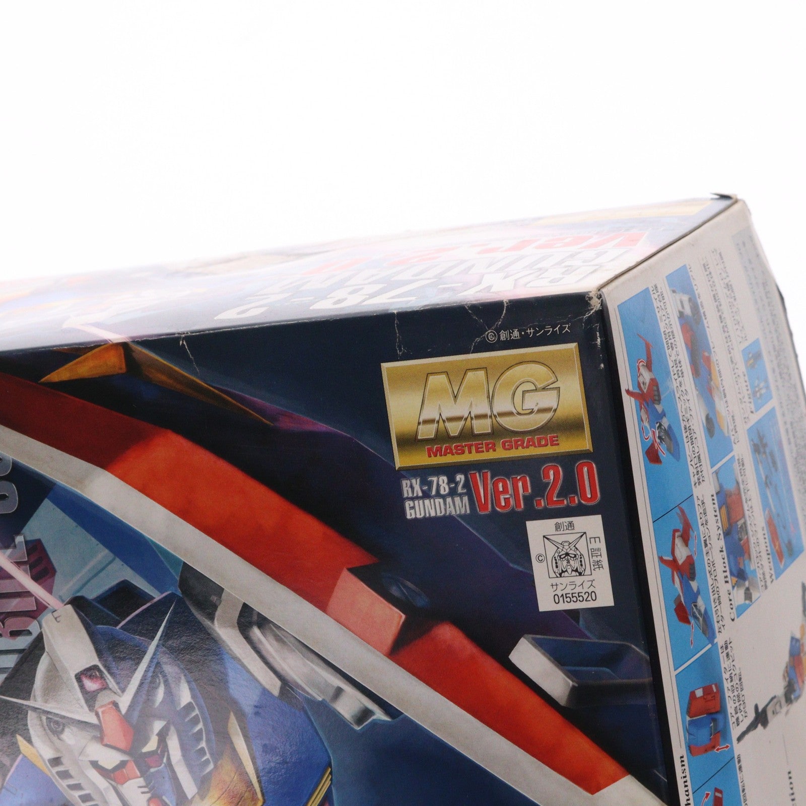 【中古即納】[PTM] MG 1/100 RX-78-2 ガンダム Ver.2.0 機動戦士ガンダム プラモデル(0155520) バンダイ(20080731)