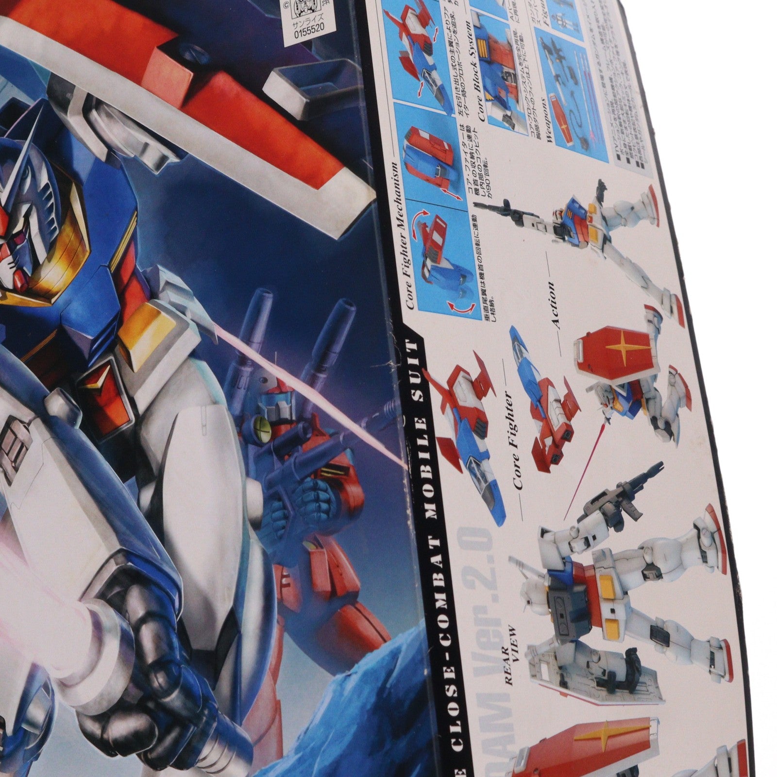 【中古即納】[PTM] MG 1/100 RX-78-2 ガンダム Ver.2.0 機動戦士ガンダム プラモデル(0155520) バンダイ(20080731)