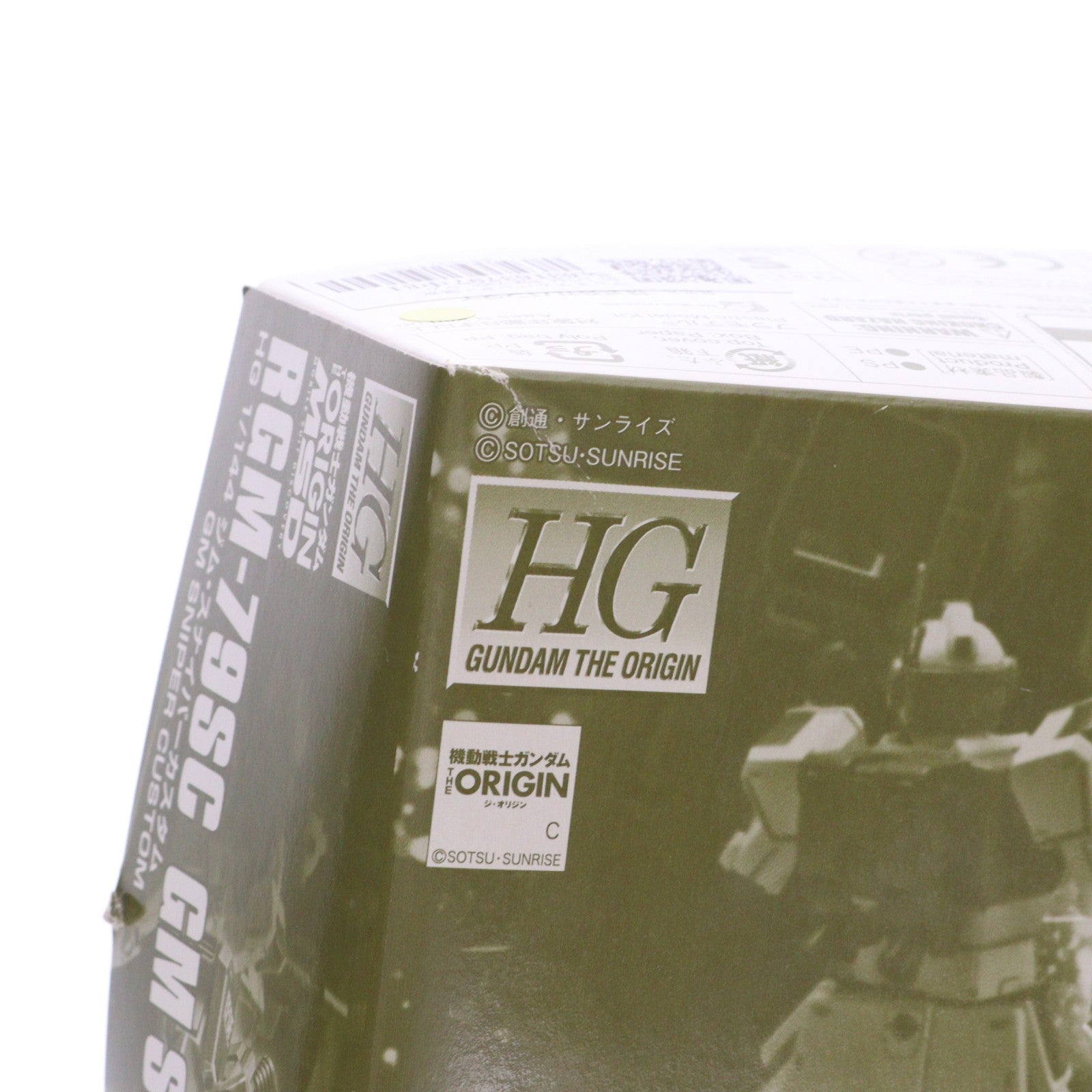 【中古即納】[PTM] プレミアムバンダイ限定 HG 1/144 RGM-79SC ジム・スナイパーカスタム 機動戦士ガンダム THE ORIGIN(ジ・オリジン) MSD プラモデル(0229975) バンダイ(20180831)