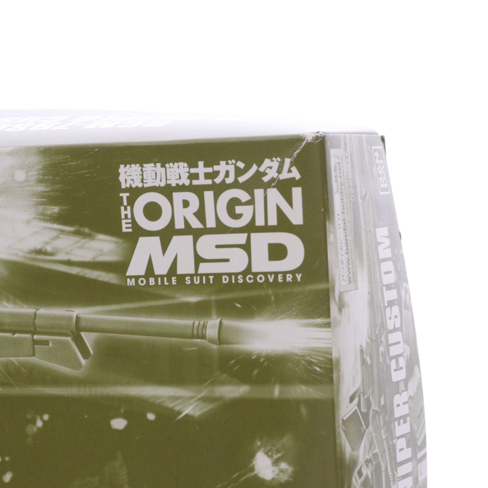 【中古即納】[PTM] プレミアムバンダイ限定 HG 1/144 RGM-79SC ジム・スナイパーカスタム 機動戦士ガンダム THE ORIGIN(ジ・オリジン) MSD プラモデル(0229975) バンダイ(20180831)