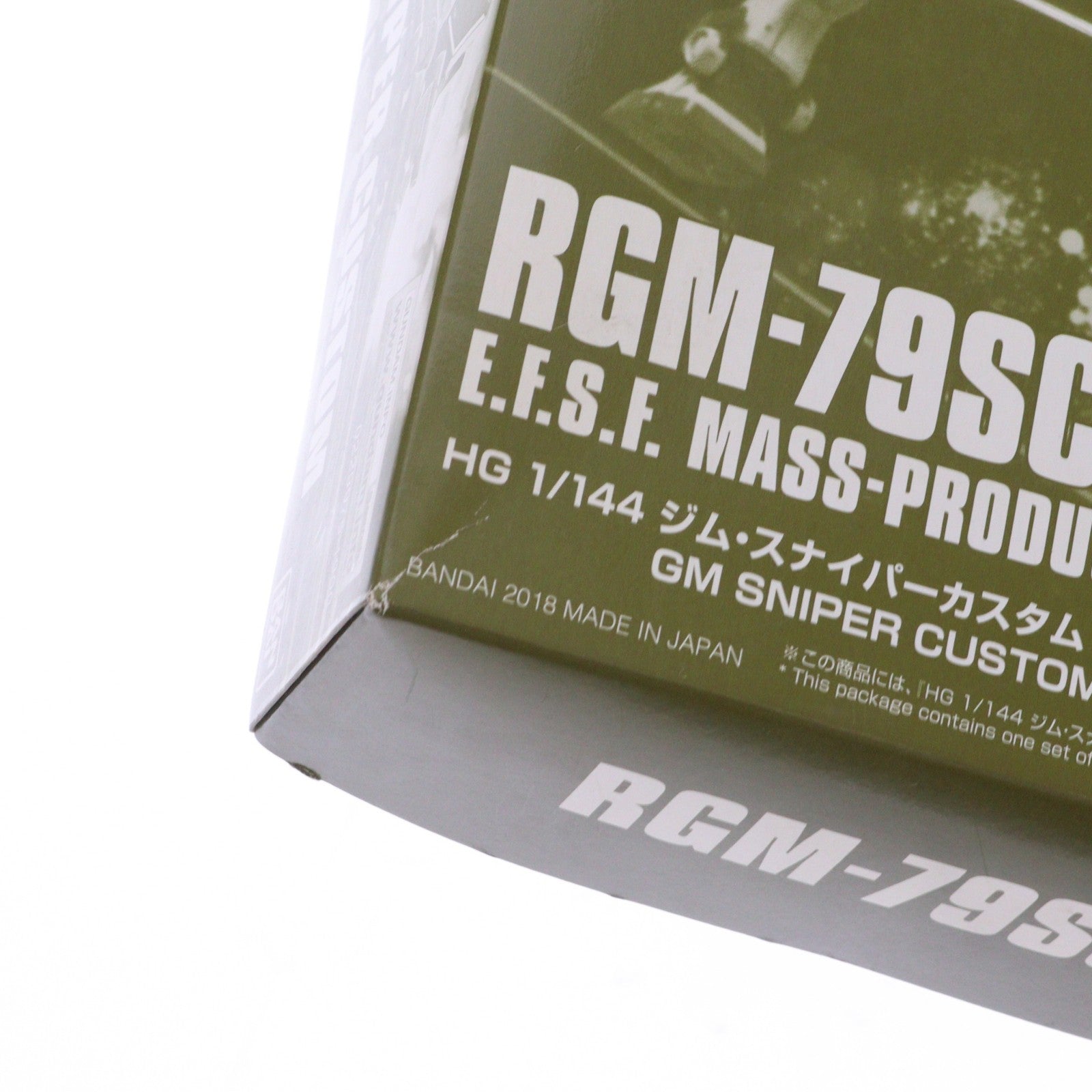 【中古即納】[PTM] プレミアムバンダイ限定 HG 1/144 RGM-79SC ジム・スナイパーカスタム 機動戦士ガンダム THE ORIGIN(ジ・オリジン) MSD プラモデル(0229975) バンダイ(20180831)
