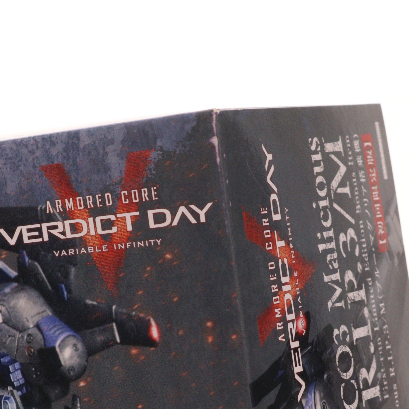 【中古即納】[PTM] V.I.シリーズ 1/72 CO3 Malicious R.I.P.3/M(ブルー・マグノリア搭乗機) 初回限定版 ARMORED CORE VERDICT DAY(アーマード・コア ヴァーディクトデイ) プラモデル(VI077) コトブキヤ(20150301)
