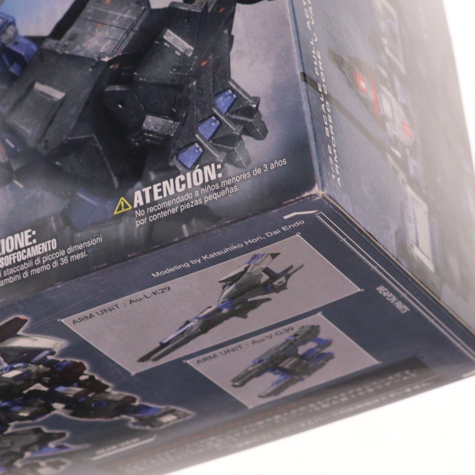 【中古即納】[PTM] V.I.シリーズ 1/72 CO3 Malicious R.I.P.3/M(ブルー・マグノリア搭乗機) 初回限定版 ARMORED CORE VERDICT DAY(アーマード・コア ヴァーディクトデイ) プラモデル(VI077) コトブキヤ(20150301)