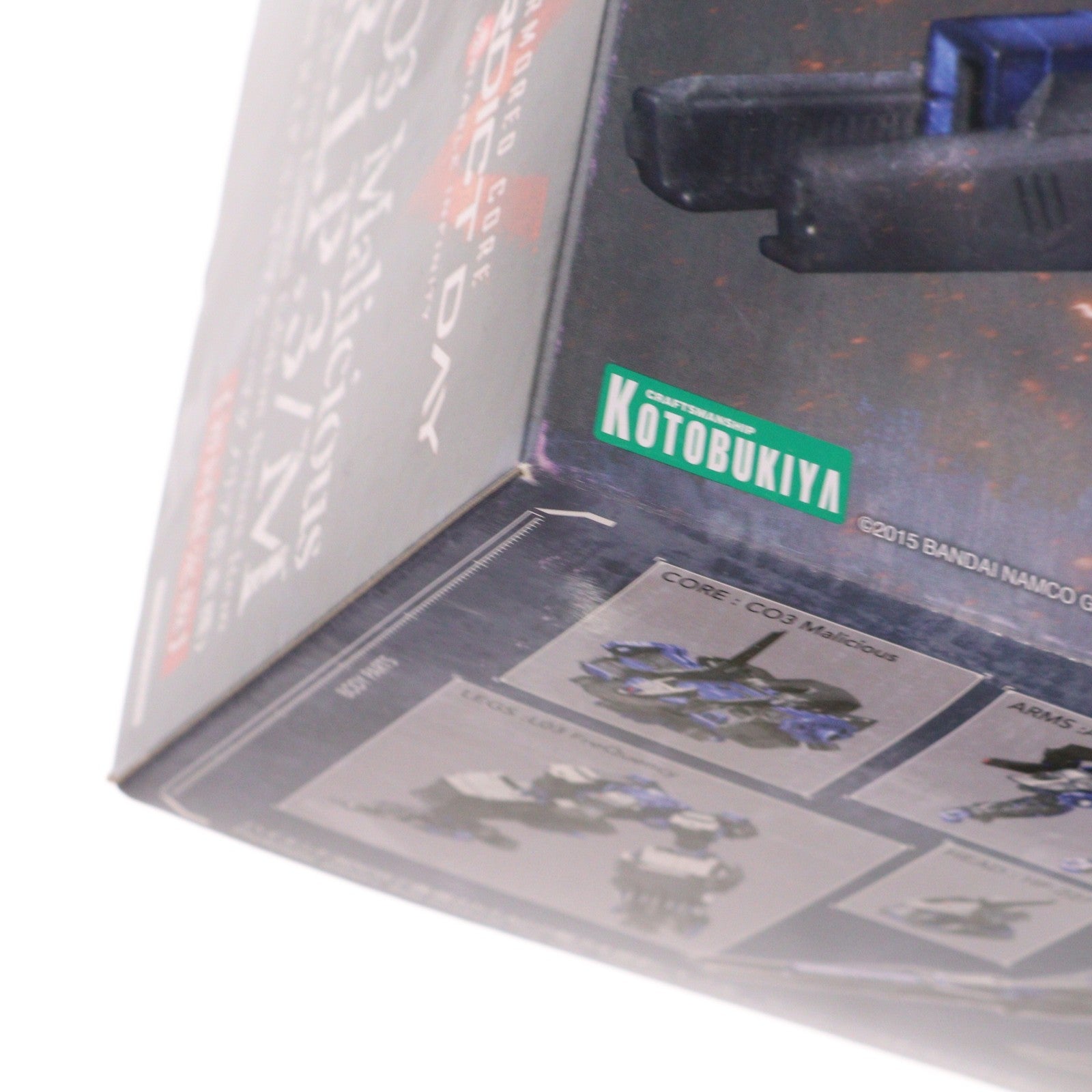 【中古即納】[PTM] V.I.シリーズ 1/72 CO3 Malicious R.I.P.3/M(ブルー・マグノリア搭乗機) 初回限定版 ARMORED CORE VERDICT DAY(アーマード・コア ヴァーディクトデイ) プラモデル(VI077) コトブキヤ(20150301)