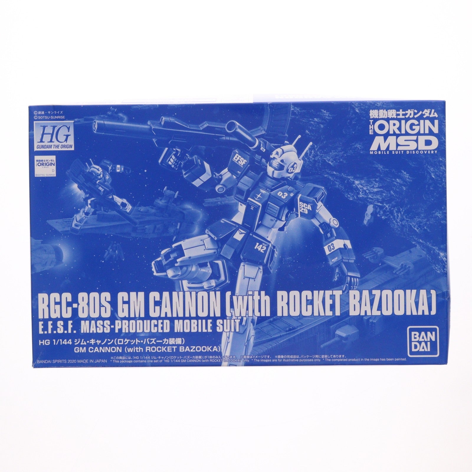 【中古即納】[PTM] プレミアムバンダイ限定 HG 1/144 RGC-80S ジム・キャノン(ロケット・バズーカ装備) 機動戦士ガンダム THE ORIGIN MSD プラモデル(5059059) バンダイスピリッツ(20201130)