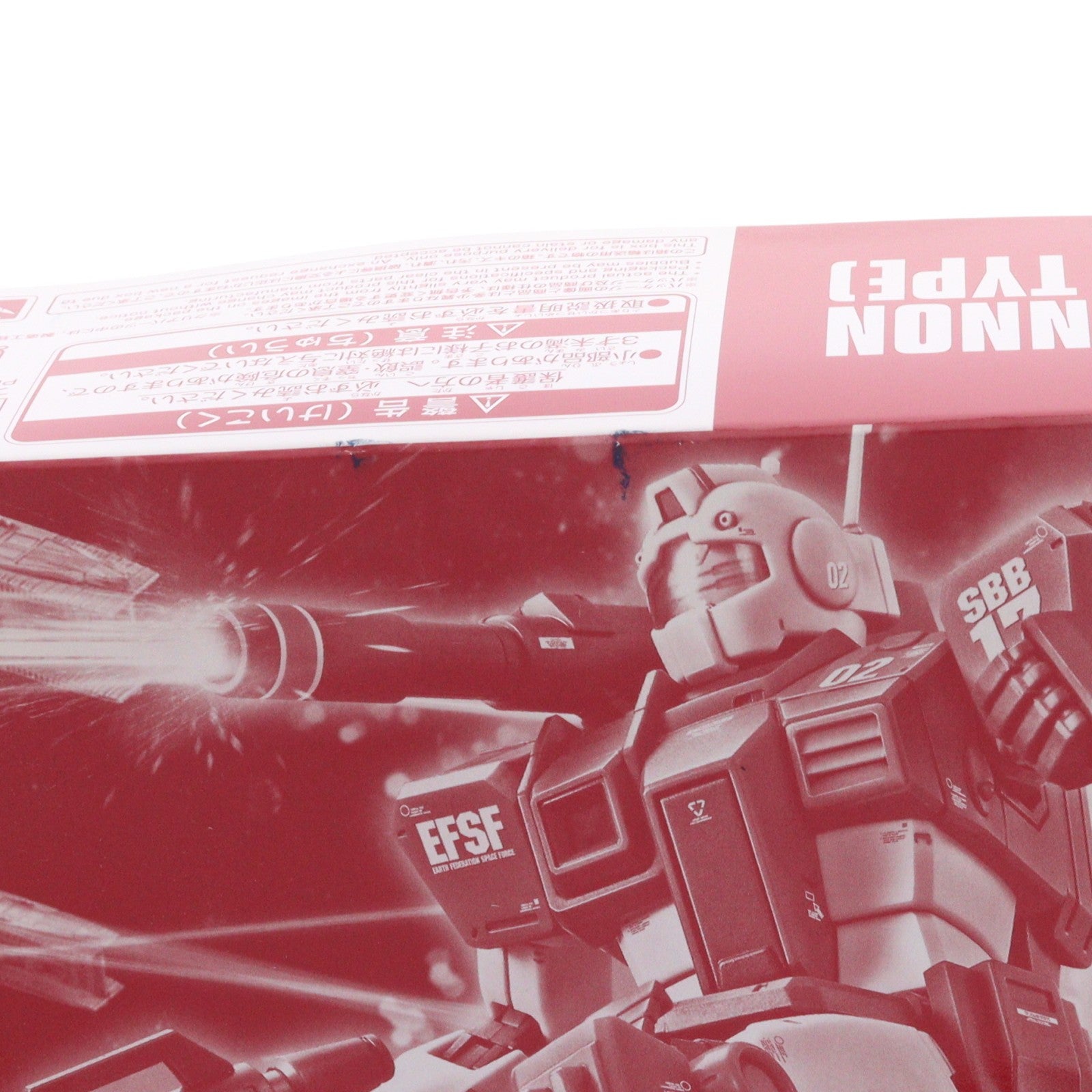 【中古即納】[PTM] プレミアムバンダイ限定 HG 1/144 RGC-80 ジム・キャノン(空間突撃仕様) 機動戦士ガンダム THE ORIGIN(ジ・オリジン) MSD プラモデル(5055526) バンダイスピリッツ(20181231)