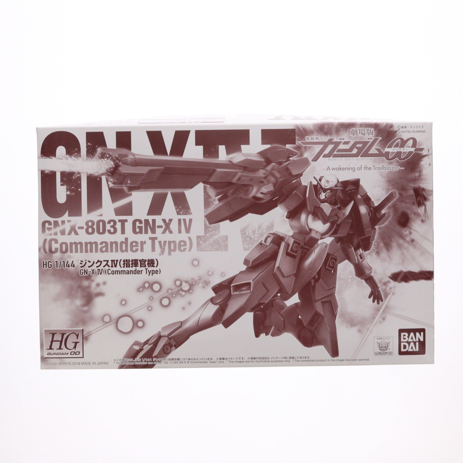 【中古即納】[PTM] プレミアムバンダイ限定 HG 1/144 GNX-803T ジンクスIV(指揮官機) 劇場版 機動戦士ガンダム00(ダブルオー) -A wakening of the Trailblazer- プラモデル(5055525) バンダイスピリッツ(20181231)