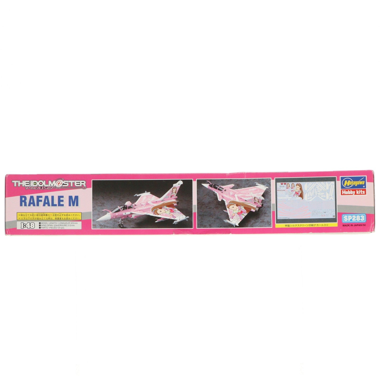 【中古即納】[PTM] 1/48 ラファールM アイドルマスター 水瀬伊織(みなせいおり) THE IDOLM@STER プラモデル(SP283) ハセガワ(20101231)