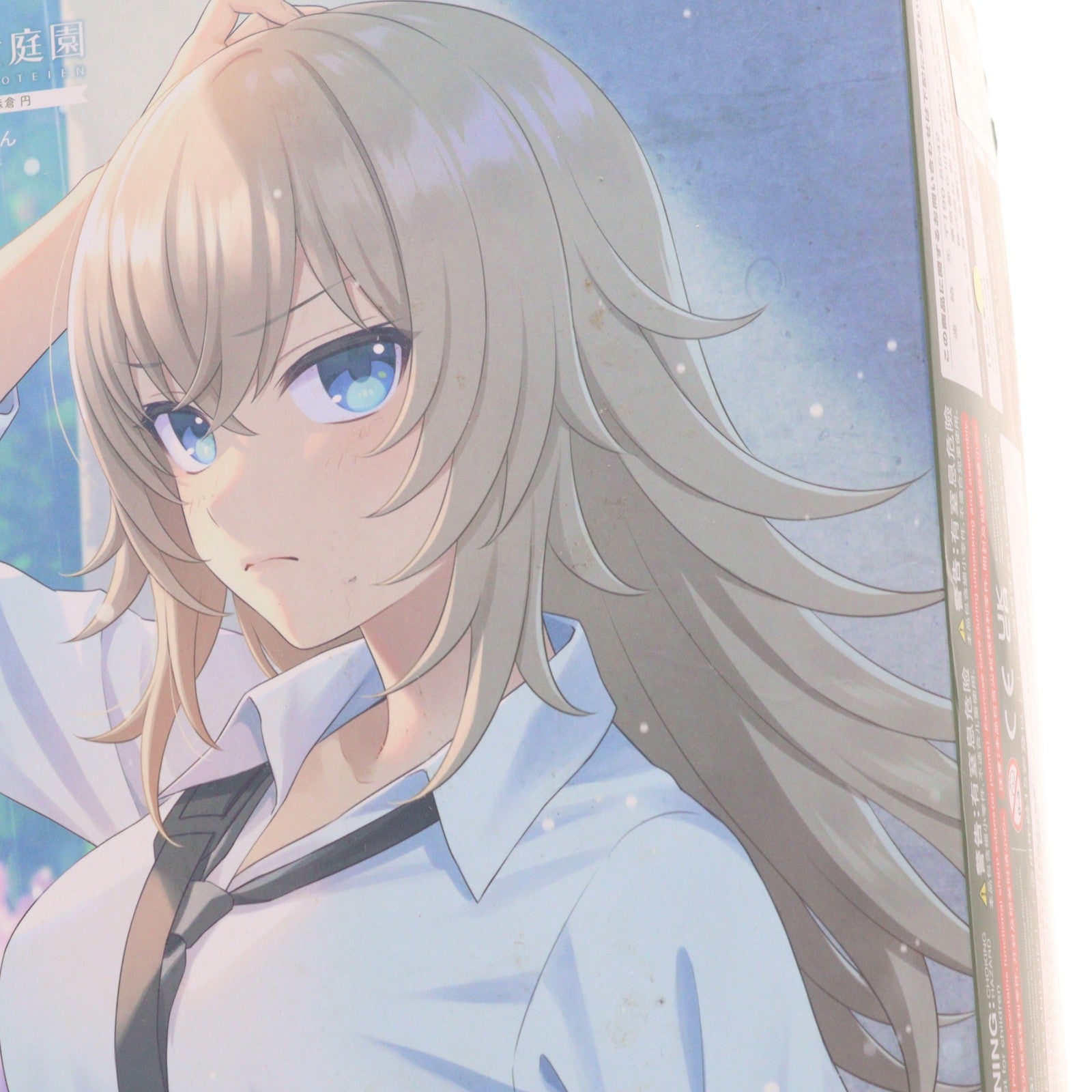 【中古即納】[PTM] 創彩少女庭園 1/10 ウルフさん プラモデル(JK064) コトブキヤ(20250619)