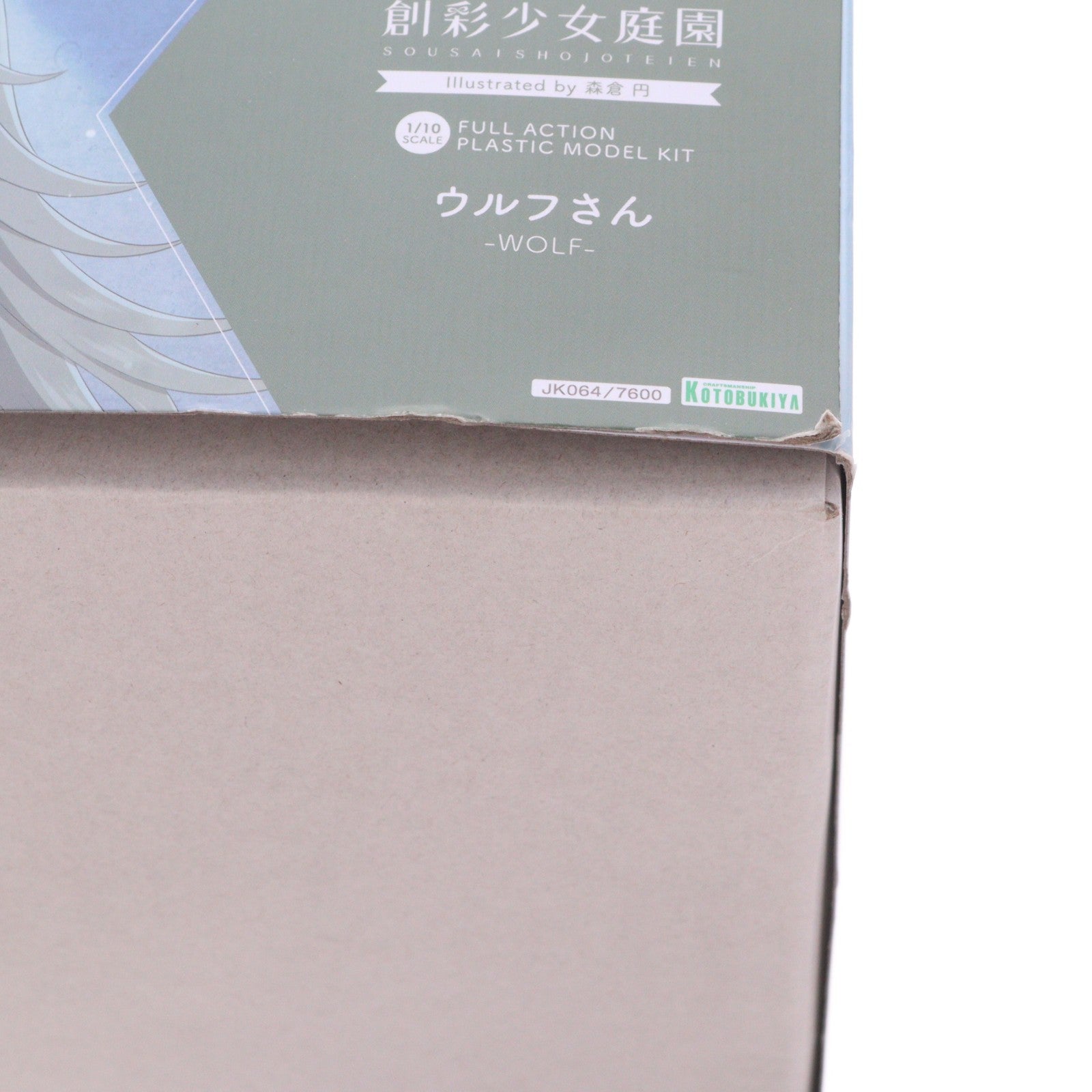 【中古即納】[PTM] 創彩少女庭園 1/10 ウルフさん プラモデル(JK064) コトブキヤ(20250619)