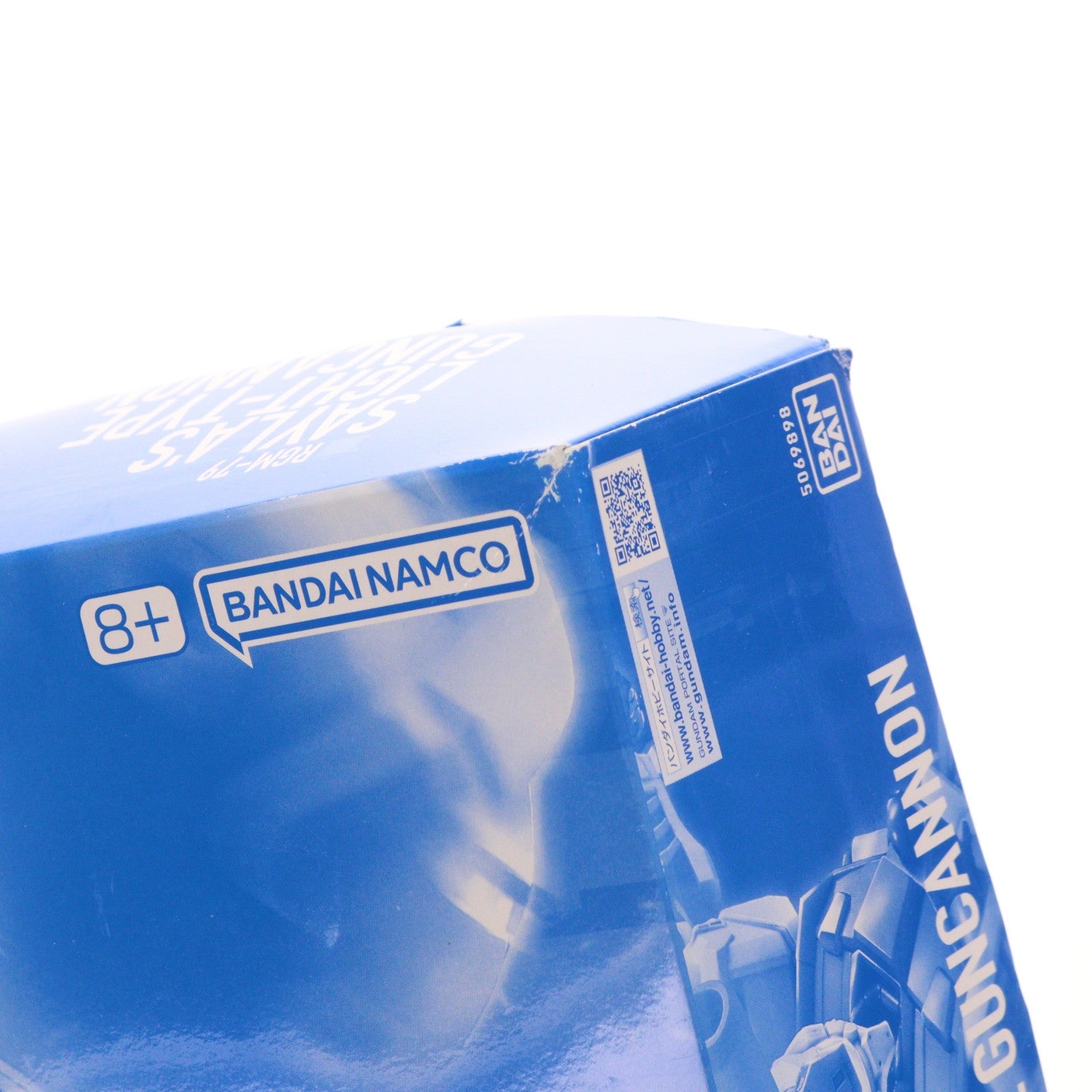 【中古即納】[PTM] プレミアムバンダイ限定 HG 1/144 セイラ専用軽キャノン 機動戦士Gundam GQuuuuuuX(ガンダム ジークアクス) プラモデル(5069898) バンダイスピリッツ(20251017)