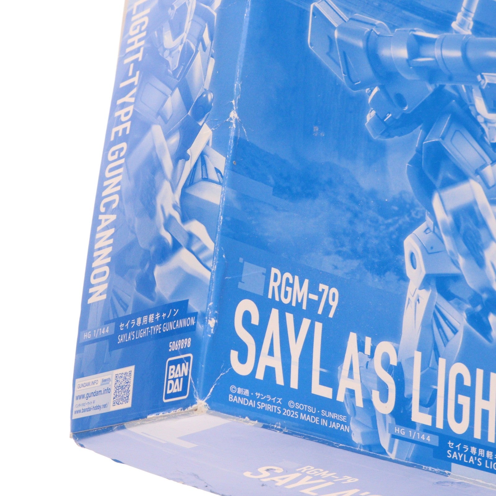 【中古即納】[PTM] プレミアムバンダイ限定 HG 1/144 セイラ専用軽キャノン 機動戦士Gundam GQuuuuuuX(ガンダム ジークアクス) プラモデル(5069898) バンダイスピリッツ(20251017)