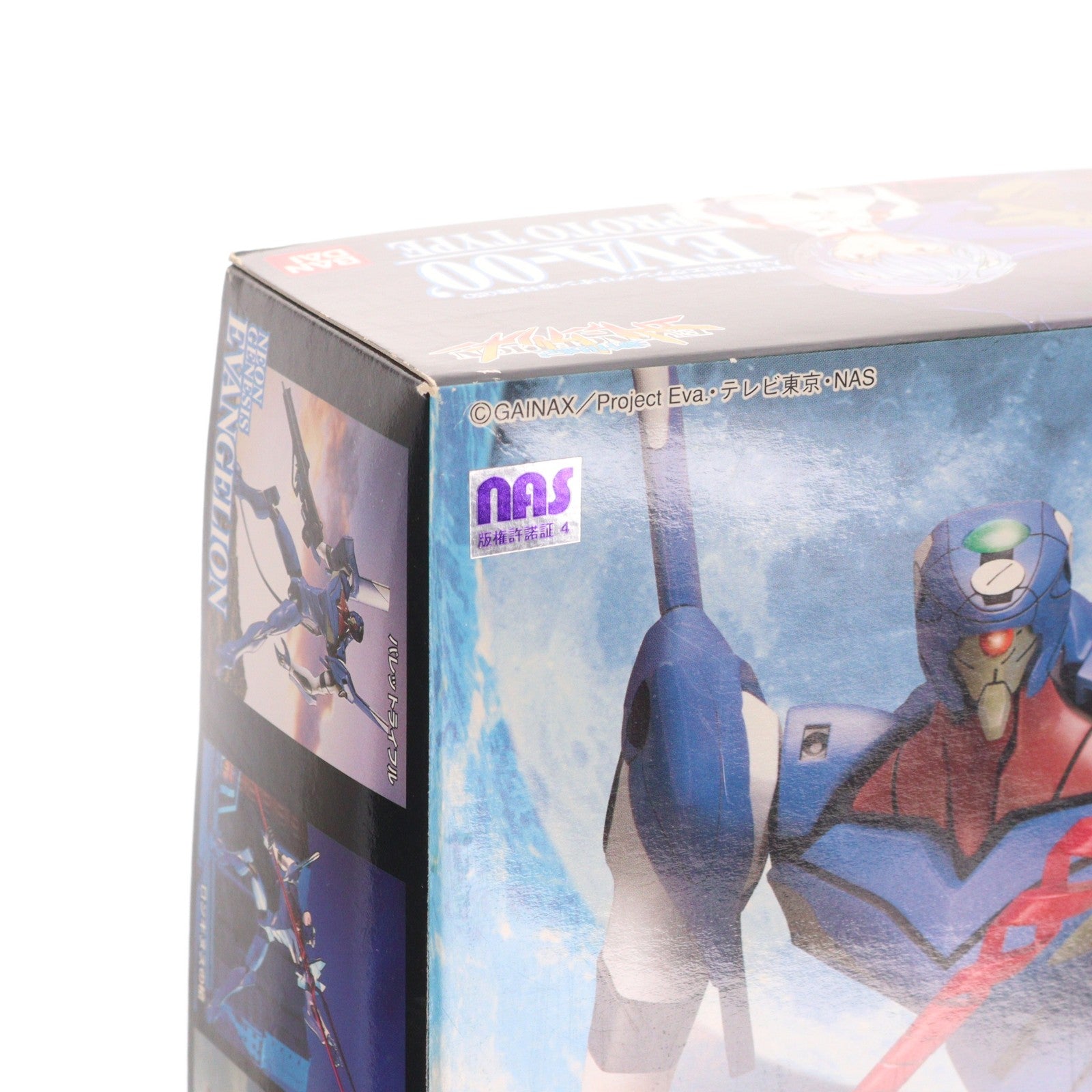 【中古即納】[PTM] LMHG エヴァンゲリオン零号機(改) 新世紀エヴァンゲリオン シリーズNo.004 プラモデル(0055153) バンダイ(20210629)