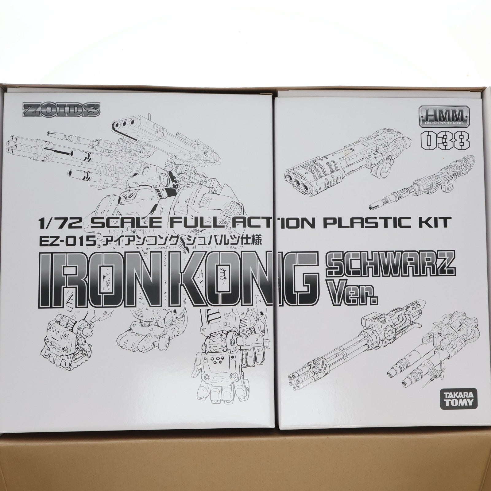 【中古即納】[PTM] (再販) HMM 1/72 EZ-015 アイアンコング シュバルツ仕様 ZOIDS(ゾイド) プラモデル(ZD077) コトブキヤ(20170826)