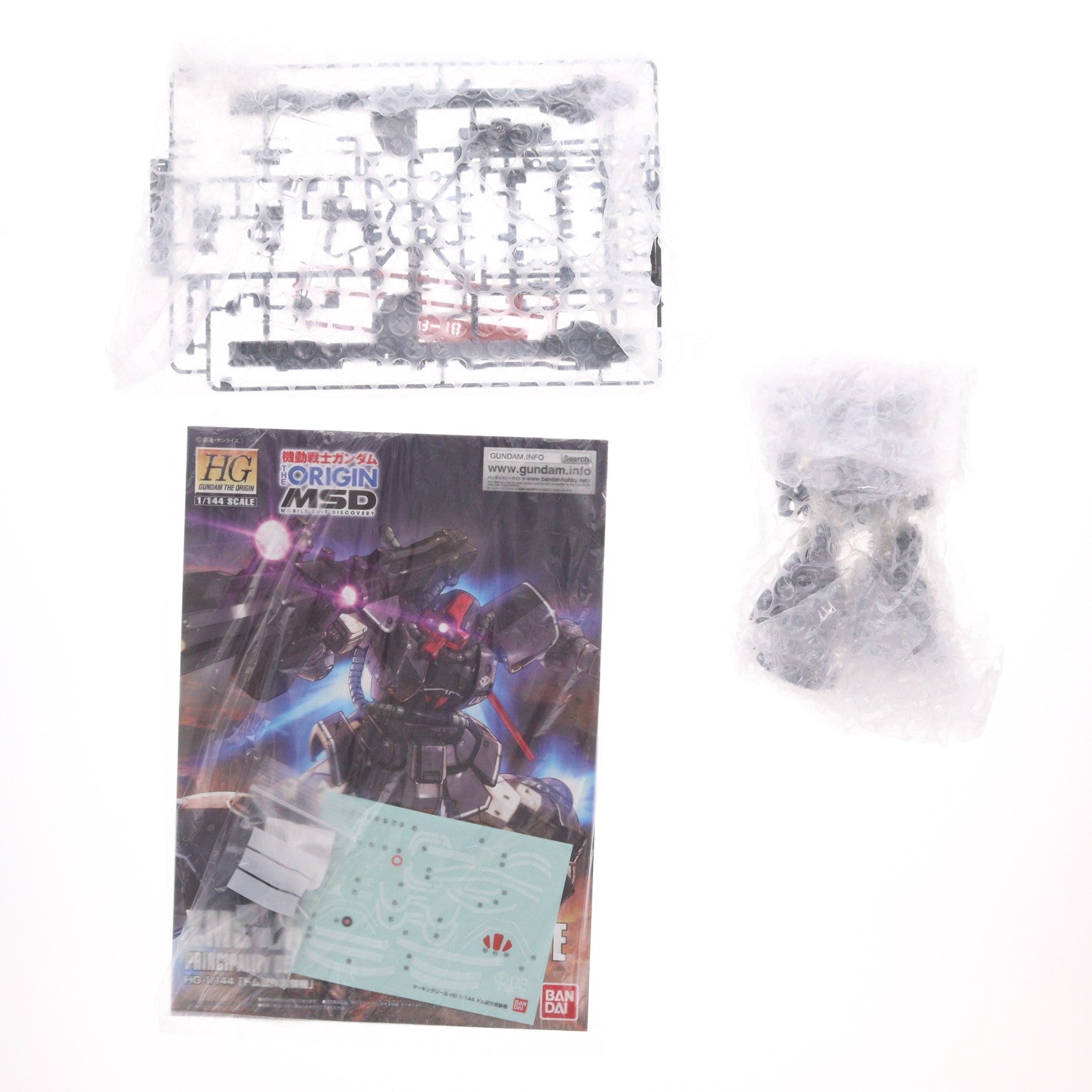 【中古即納】[PTM] HG 1/144 ドム試作実験機 機動戦士ガンダム THE ORIGIN(ジオリジン) プラモデル(0203226) バンダイ(20181016)