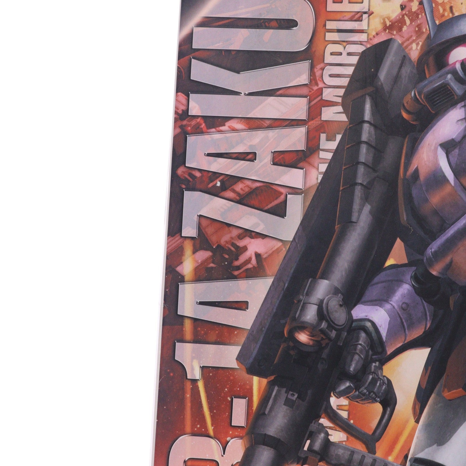 【中古即納】[PTM] MG 1/100 MS-06R-1A 高機動型ザク 黒い三連星仕様 Ver.2.0 機動戦士ガンダム プラモデル(0152373) バンダイ(20200731)