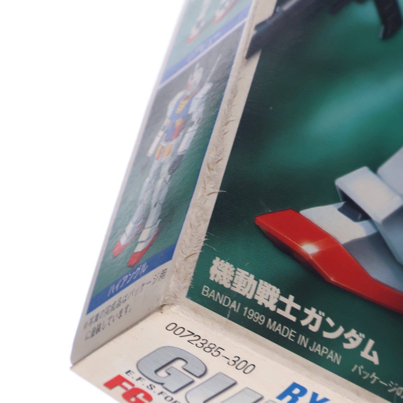 【中古即納】[PTM] FG 1/144 RX-78-2 ガンダム 機動戦士ガンダム プラモデル(FG-01) バンダイ(19990731)