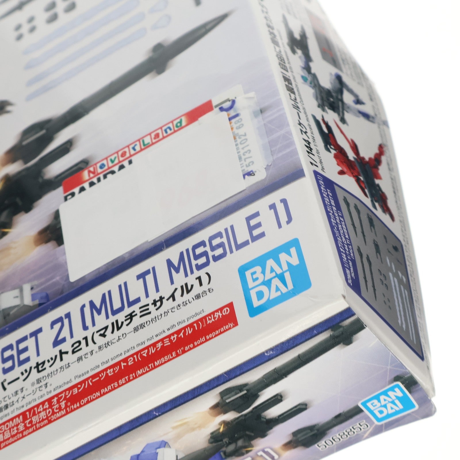 【中古即納】[PTM] (再販) 30MM 1/144 オプションパーツセット21(マルチミサイル1) 30 MINUTES MISSIONS(サーティミニッツミッションズ) プラモデル用アクセサリ(5068855) バンダイスピリッツ(20260218)