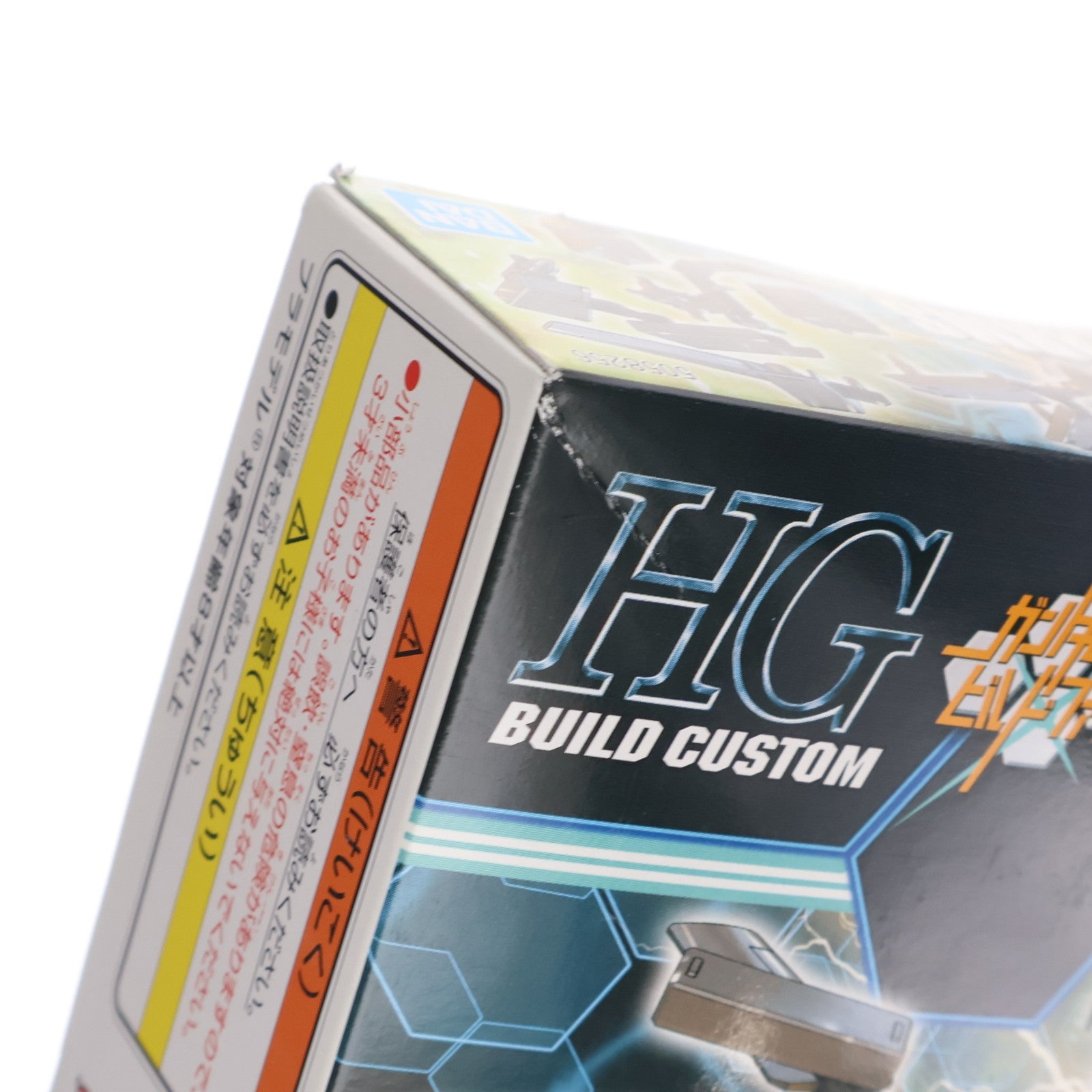 【中古即納】[PTM] HGBC 1/144 ボールデンアームアームズ ガンダムビルドファイターズトライ プラモデル用アクセサリ バンダイスピリッツ(20210618)