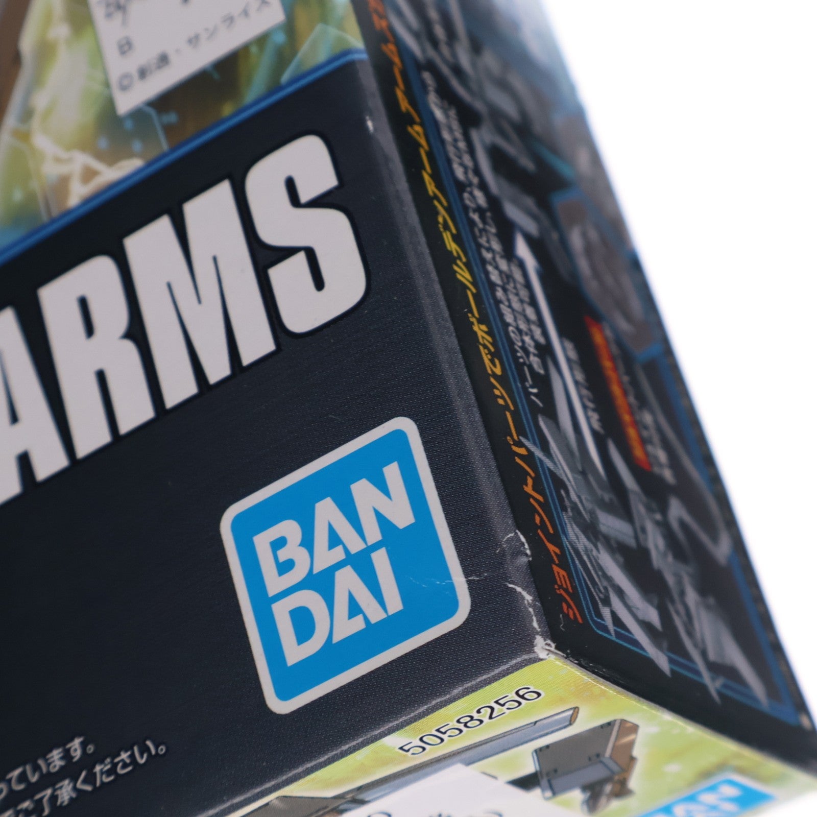【中古即納】[PTM] HGBC 1/144 ボールデンアームアームズ ガンダムビルドファイターズトライ プラモデル用アクセサリ バンダイスピリッツ(20210618)