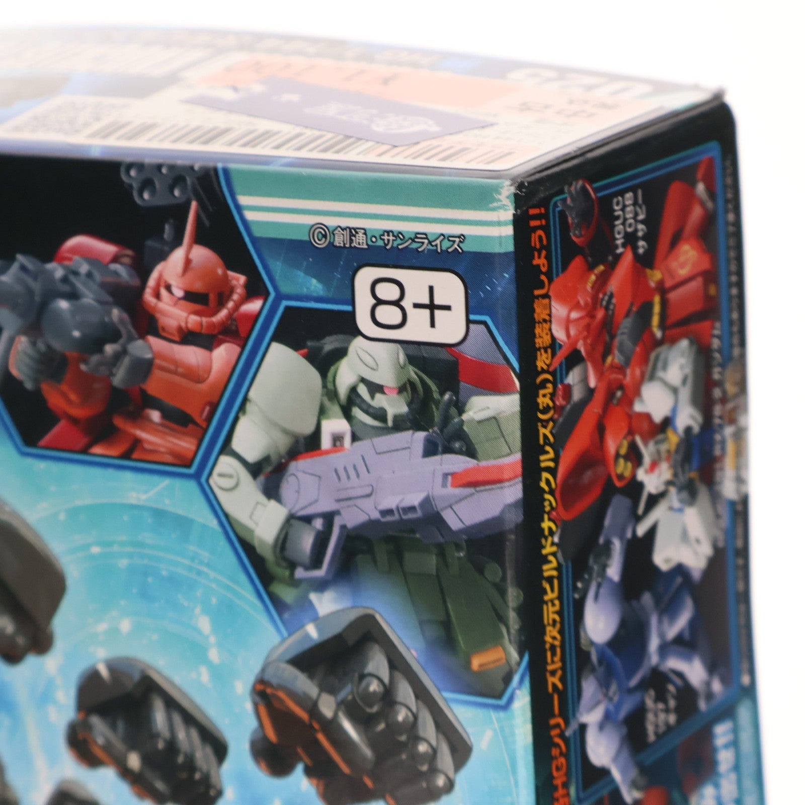 【中古即納】[PTM] HGBC 1/144 次元ビルドナックルズ 丸 ガンダムビルドファイターズトライ プラモデル用アクセサリ(5060375) バンダイスピリッツ(20200430)