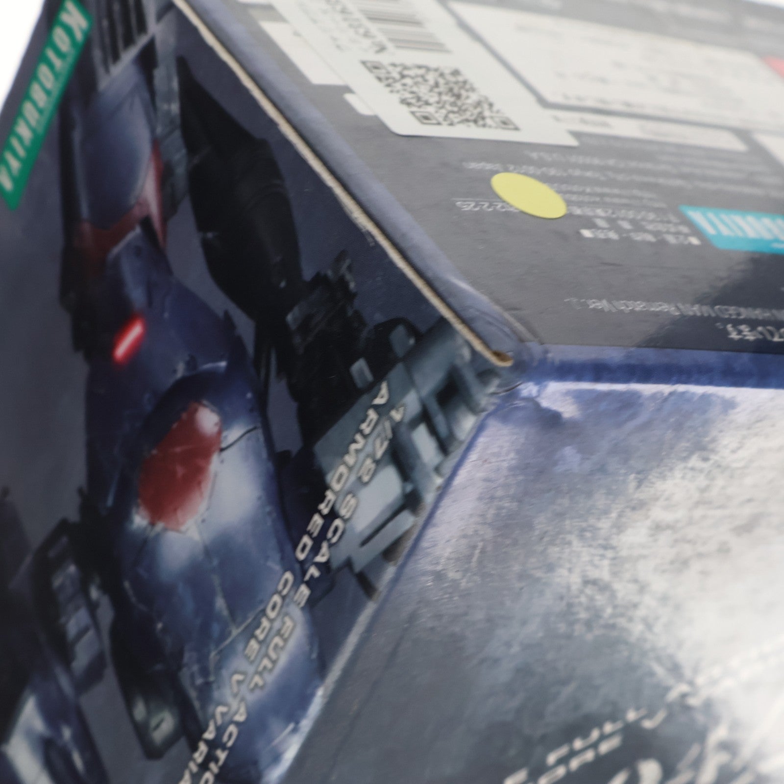 【中古即納】[PTM] ヴァリアブルインフィニティシリーズ 1/72 KT-104/PERUN ハングドマン再戦Ver. ARMORED CORE V(アーマード・コアV) プラモデル(VI074) コトブキヤ(20140801)
