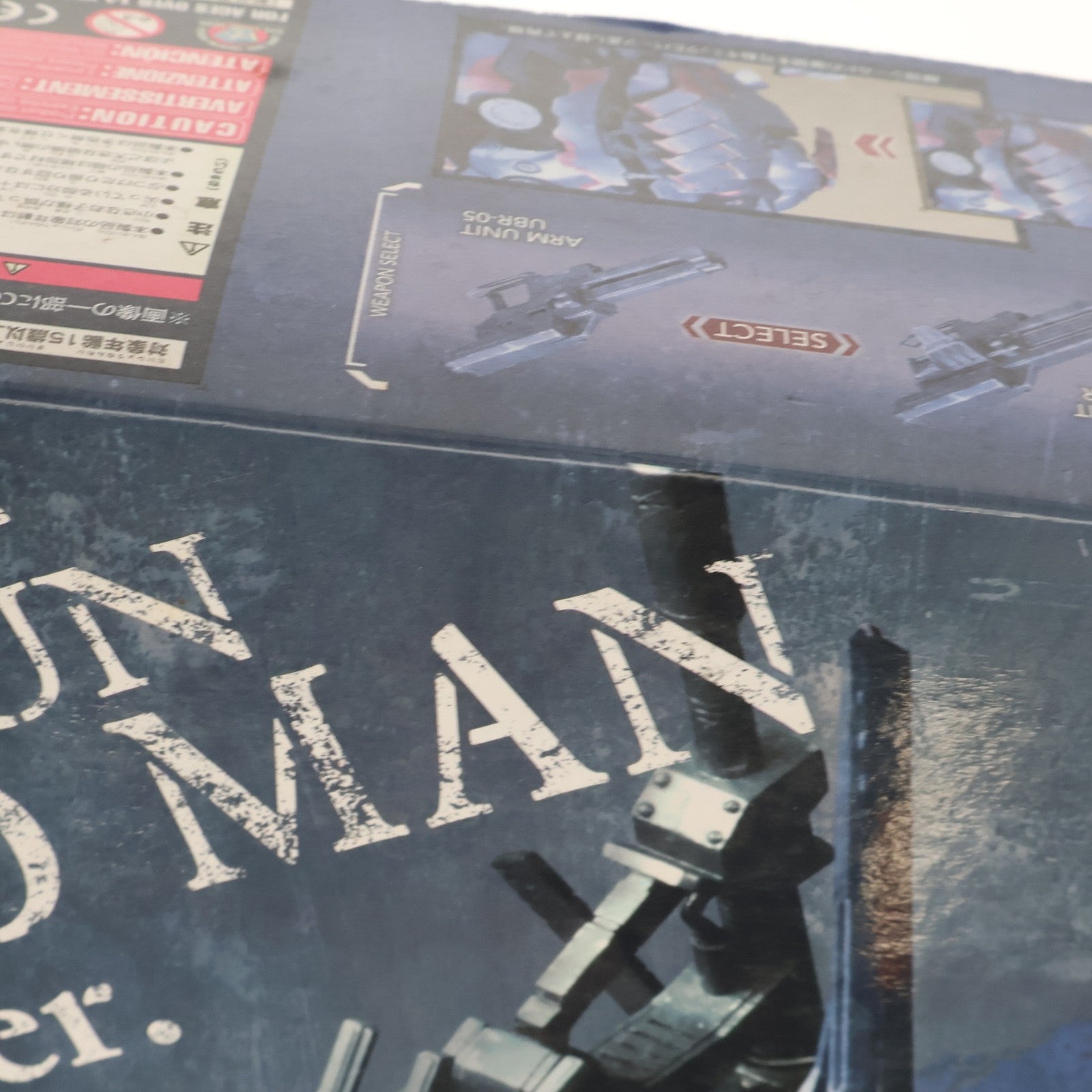 【中古即納】[PTM] ヴァリアブルインフィニティシリーズ 1/72 KT-104/PERUN ハングドマン再戦Ver. ARMORED CORE V(アーマード・コアV) プラモデル(VI074) コトブキヤ(20140801)