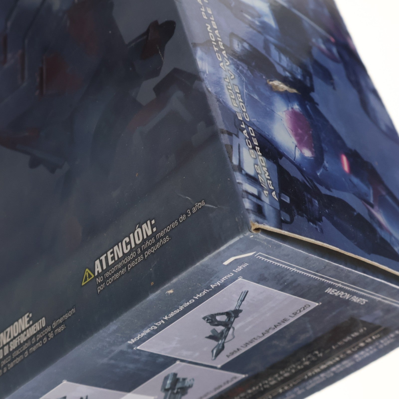【中古即納】[PTM] ヴァリアブルインフィニティシリーズ 1/72 KT-104/PERUN ハングドマン再戦Ver. ARMORED CORE V(アーマード・コアV) プラモデル(VI074) コトブキヤ(20140801)