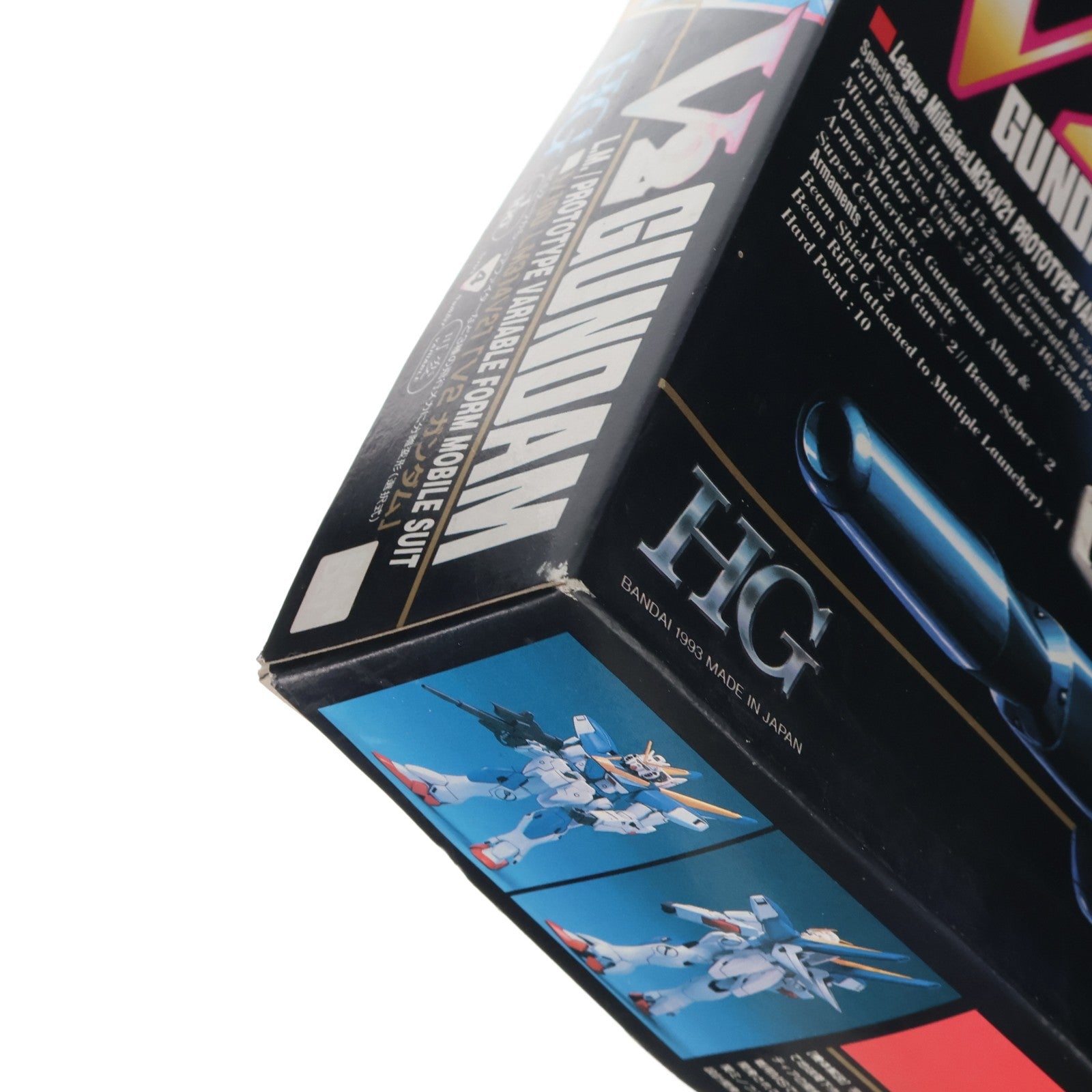 【中古即納】[PTM] HG 1/100 V2ガンダム LM314V21 機動戦士Vガンダム プラモデル バンダイ(19991231)