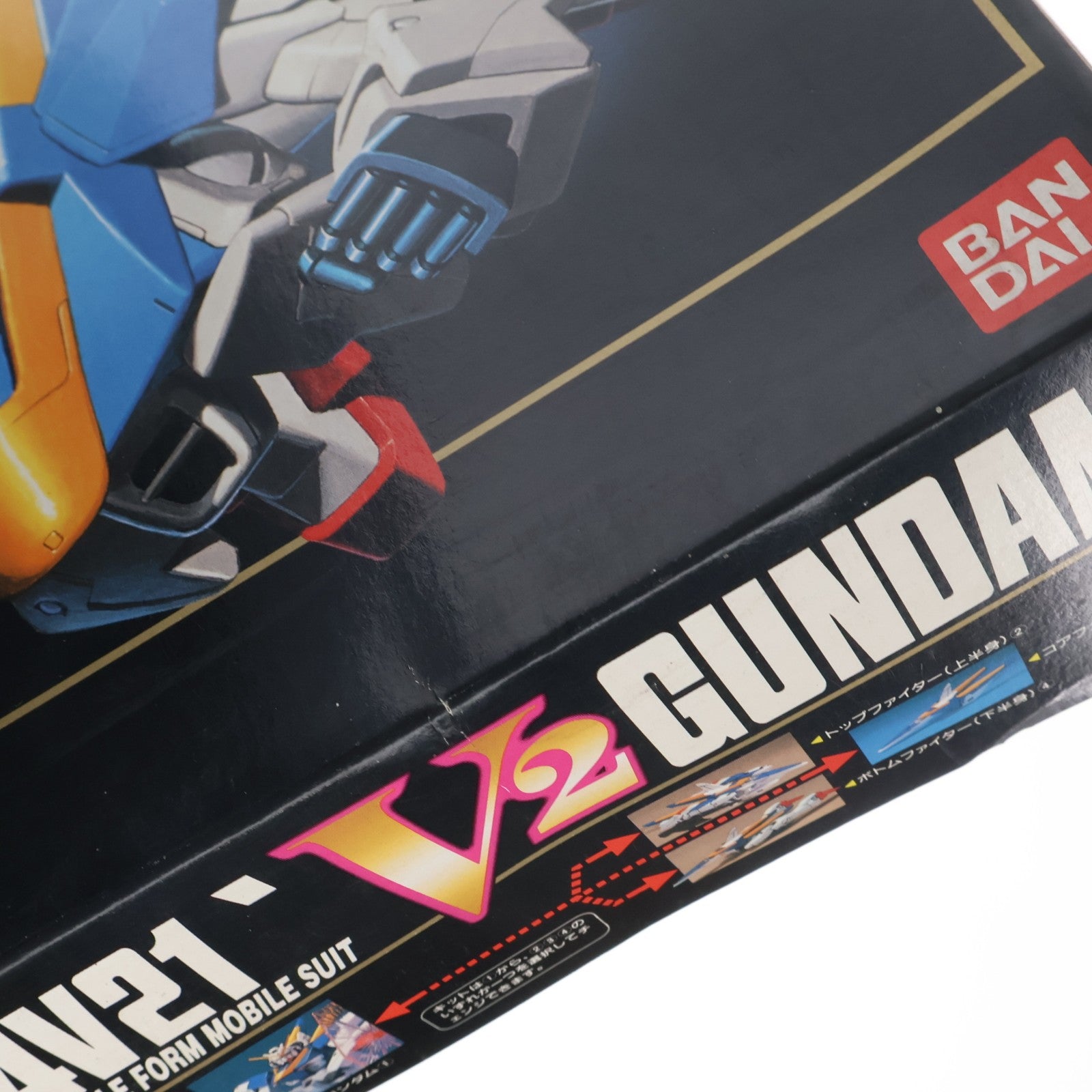 【中古即納】[PTM] HG 1/100 V2ガンダム LM314V21 機動戦士Vガンダム プラモデル バンダイ(19991231)