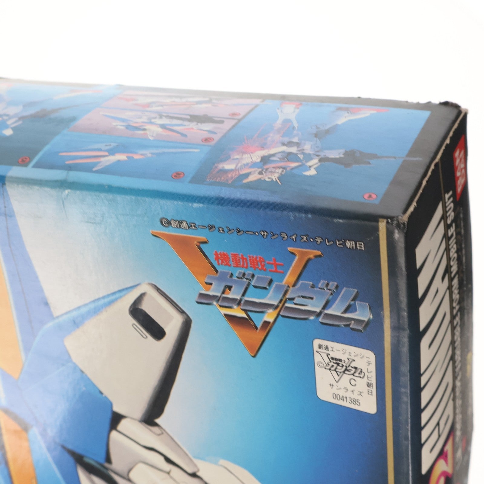 【中古即納】[PTM] HG 1/100 V2ガンダム LM314V21 機動戦士Vガンダム プラモデル バンダイ(19991231)