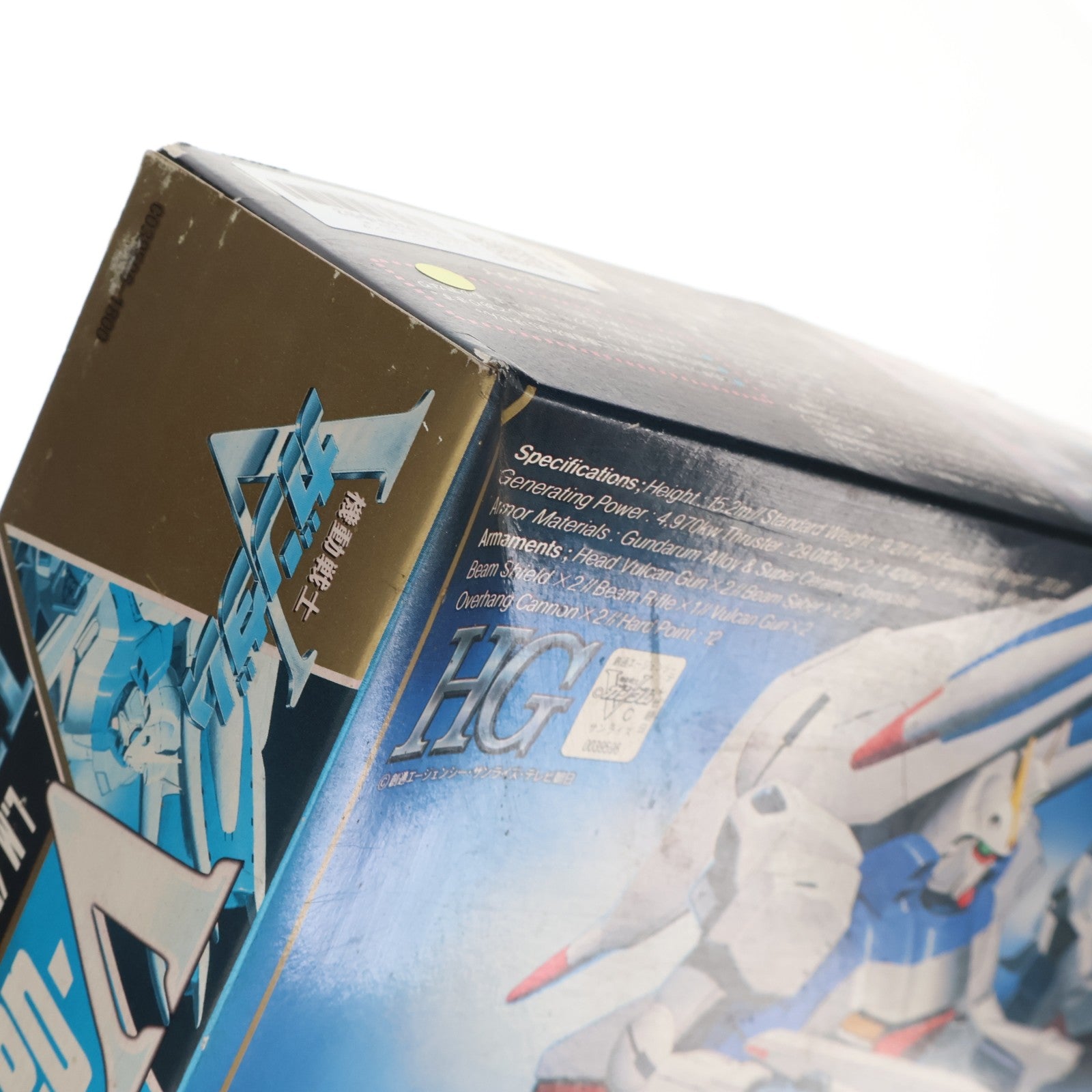 【中古即納】[PTM] HG 1/100 Vダッシュガンダム LM314V04+SD-VB03A 機動戦士Vガンダム プラモデル バンダイ(19930701)
