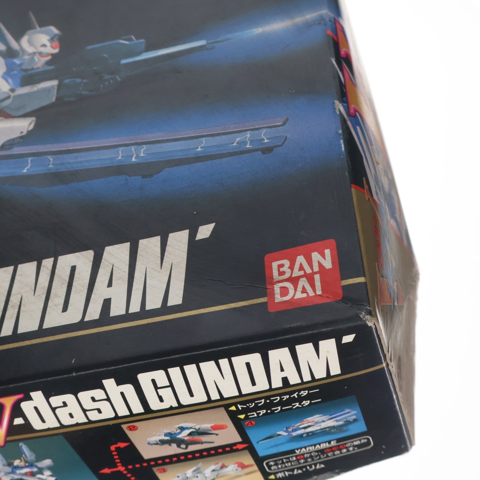 【中古即納】[PTM] HG 1/100 Vダッシュガンダム LM314V04+SD-VB03A 機動戦士Vガンダム プラモデル バンダイ(19930701)