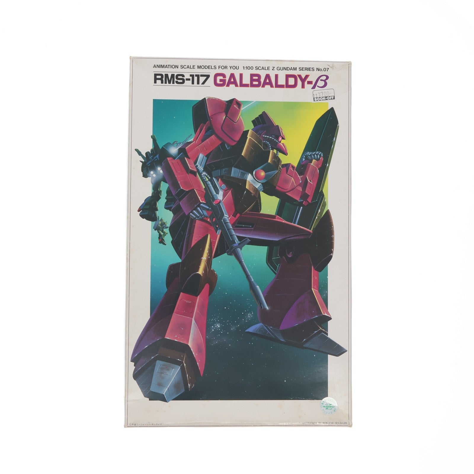 【中古即納】[PTM] 1/100 RMS-117 ガルバルディβ 機動戦士Zガンダム シリーズNo.7 プラモデル(0503959) バンダイ(19940101)