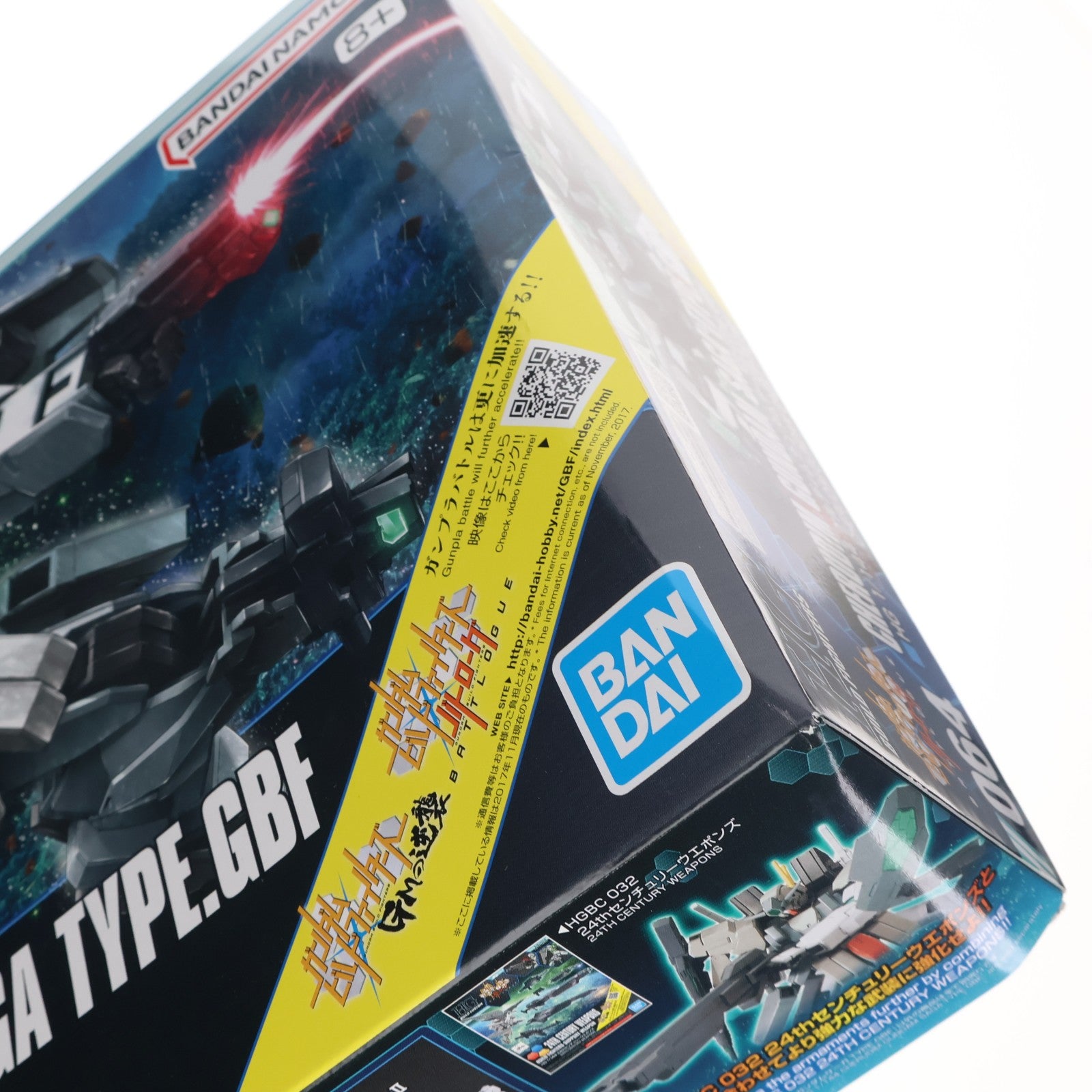 【中古即納】[PTM] (再販) HGBF 1/144 GN-006/SA ケルディムガンダムサーガ TYPE.GBF ガンダムビルドファイターズ プラモデル バンダイスピリッツ(20240831)