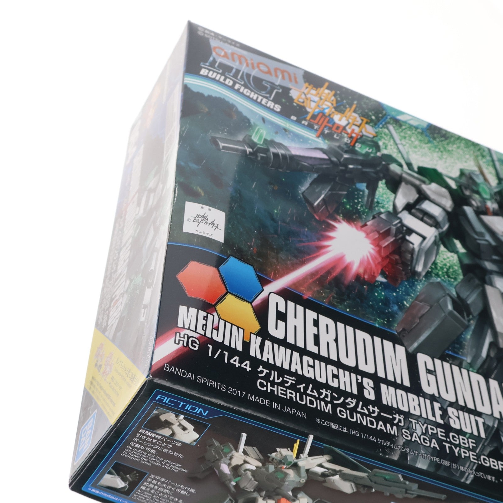 【中古即納】[PTM] (再販) HGBF 1/144 GN-006/SA ケルディムガンダムサーガ TYPE.GBF ガンダムビルドファイターズ プラモデル バンダイスピリッツ(20240831)