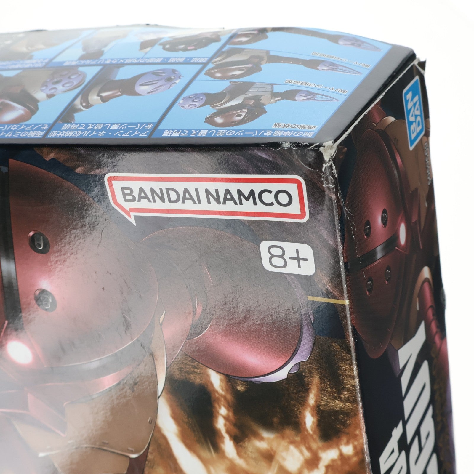 【中古即納】[PTM] (再販) HGUC 1/144 MSM-04 アッガイ 機動戦士ガンダム プラモデル(5059569) バンダイスピリッツ(20260527)
